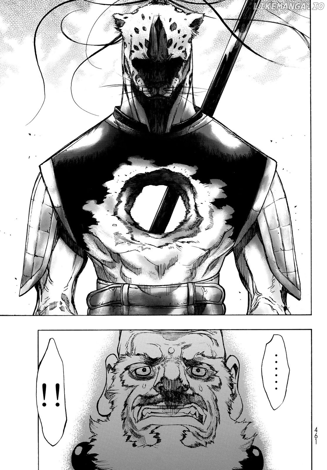 BAKUEN - Manga chapter 6 - page 30