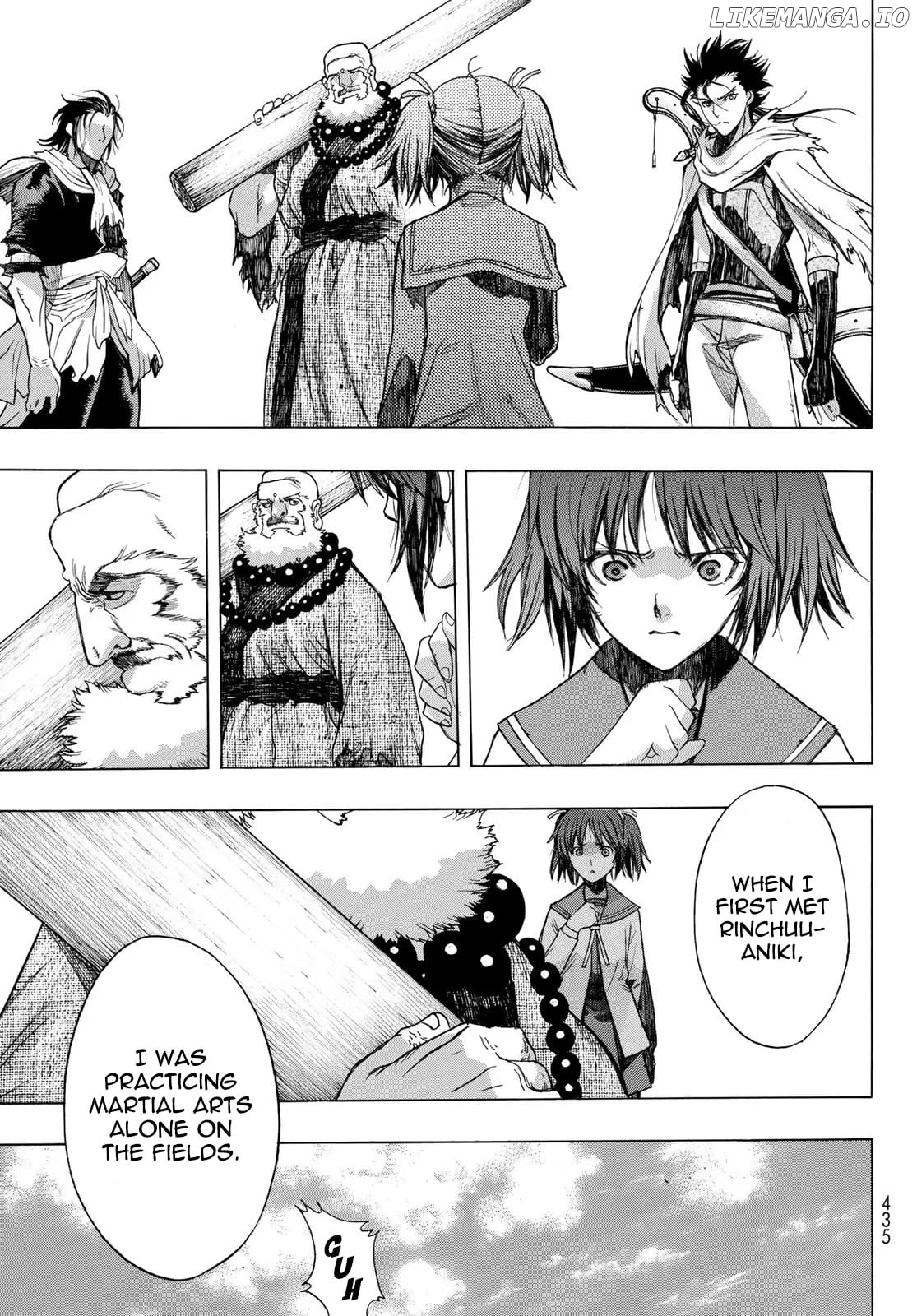 BAKUEN - Manga chapter 6 - page 5