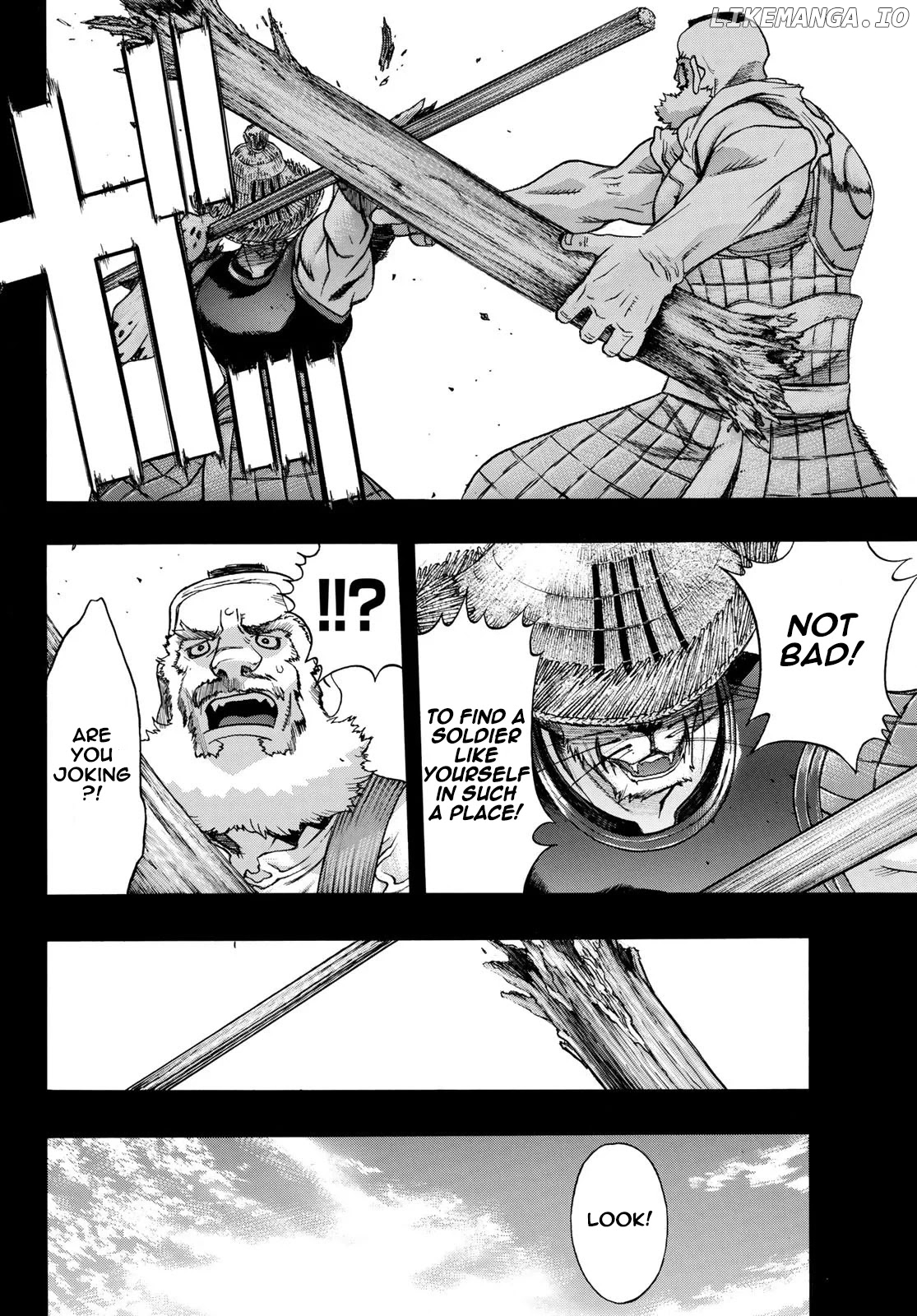 BAKUEN - Manga chapter 6 - page 8
