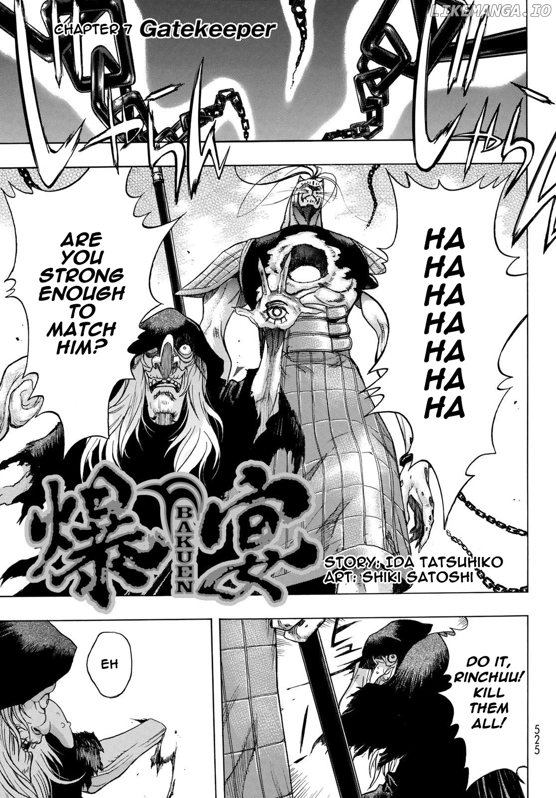 BAKUEN - Manga chapter 7 - page 1