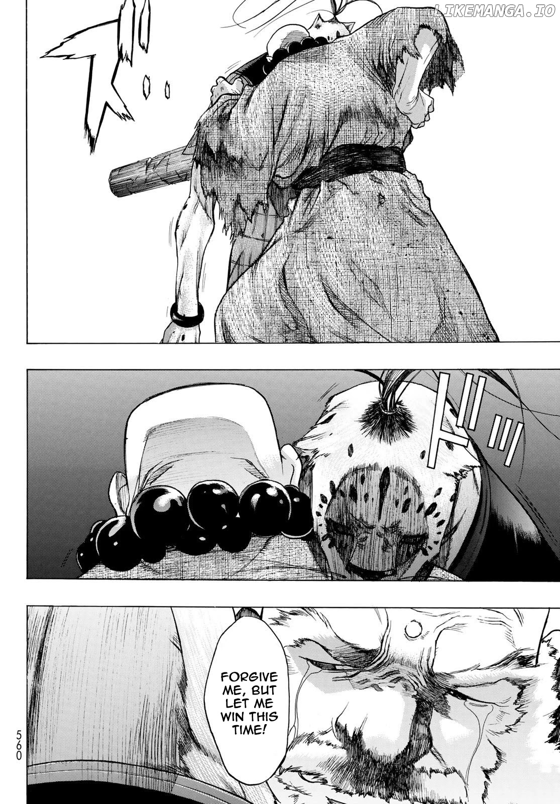 BAKUEN - Manga chapter 7 - page 32