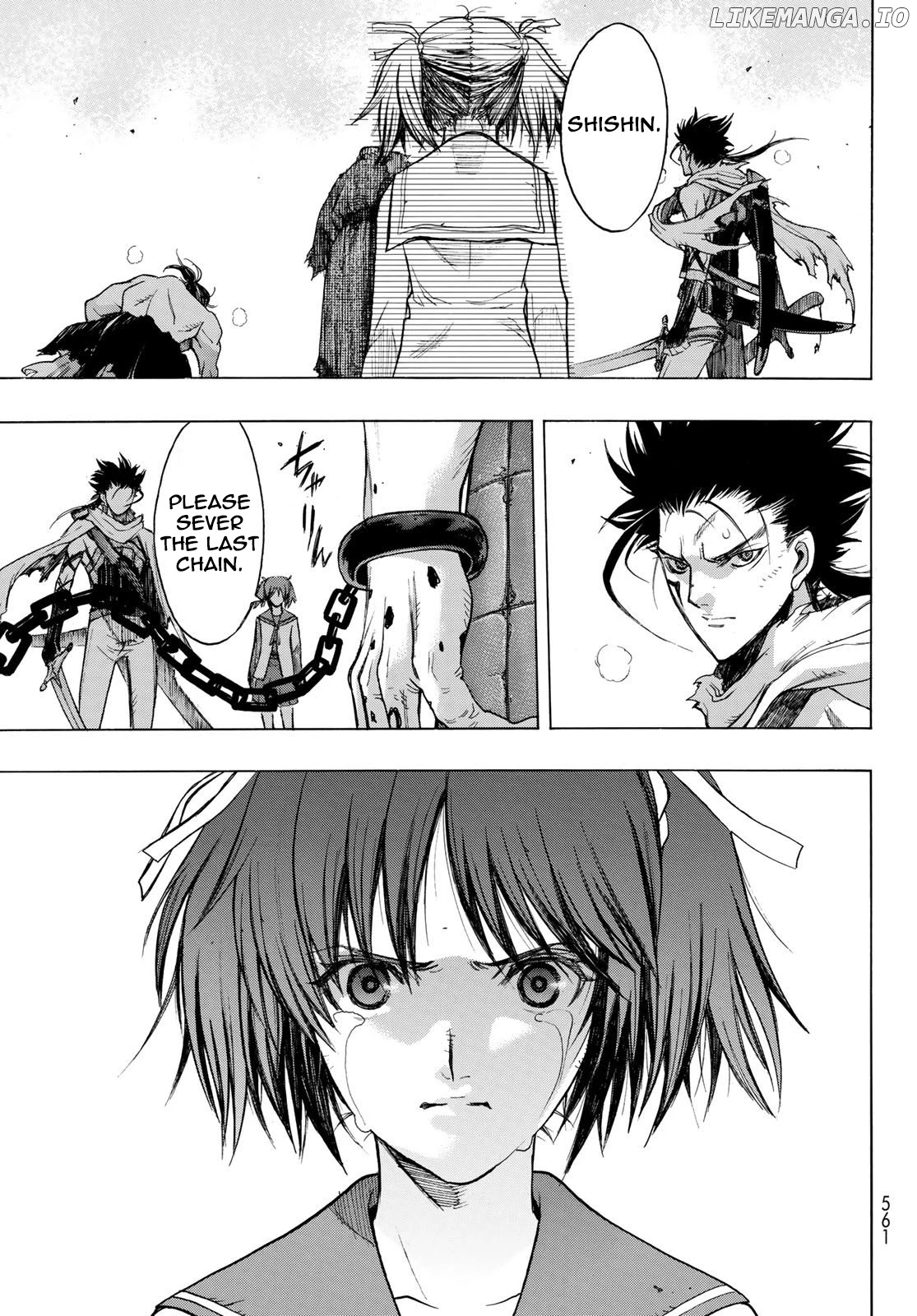 BAKUEN - Manga chapter 7 - page 33