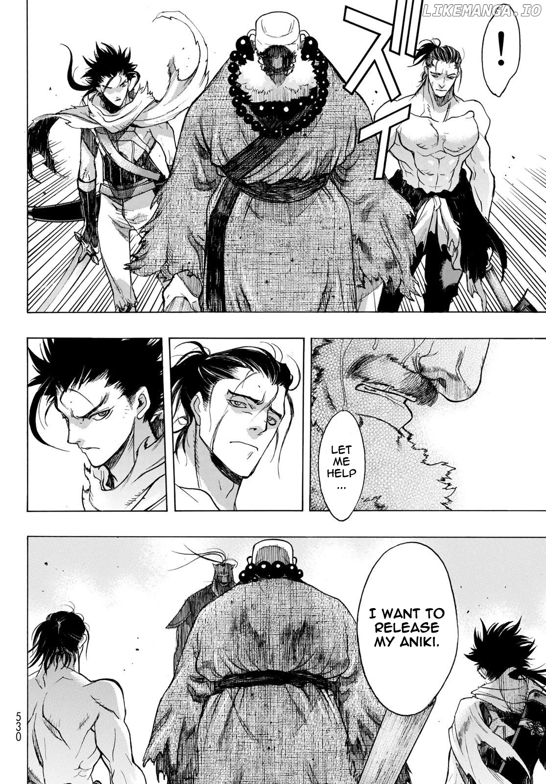 BAKUEN - Manga chapter 7 - page 6