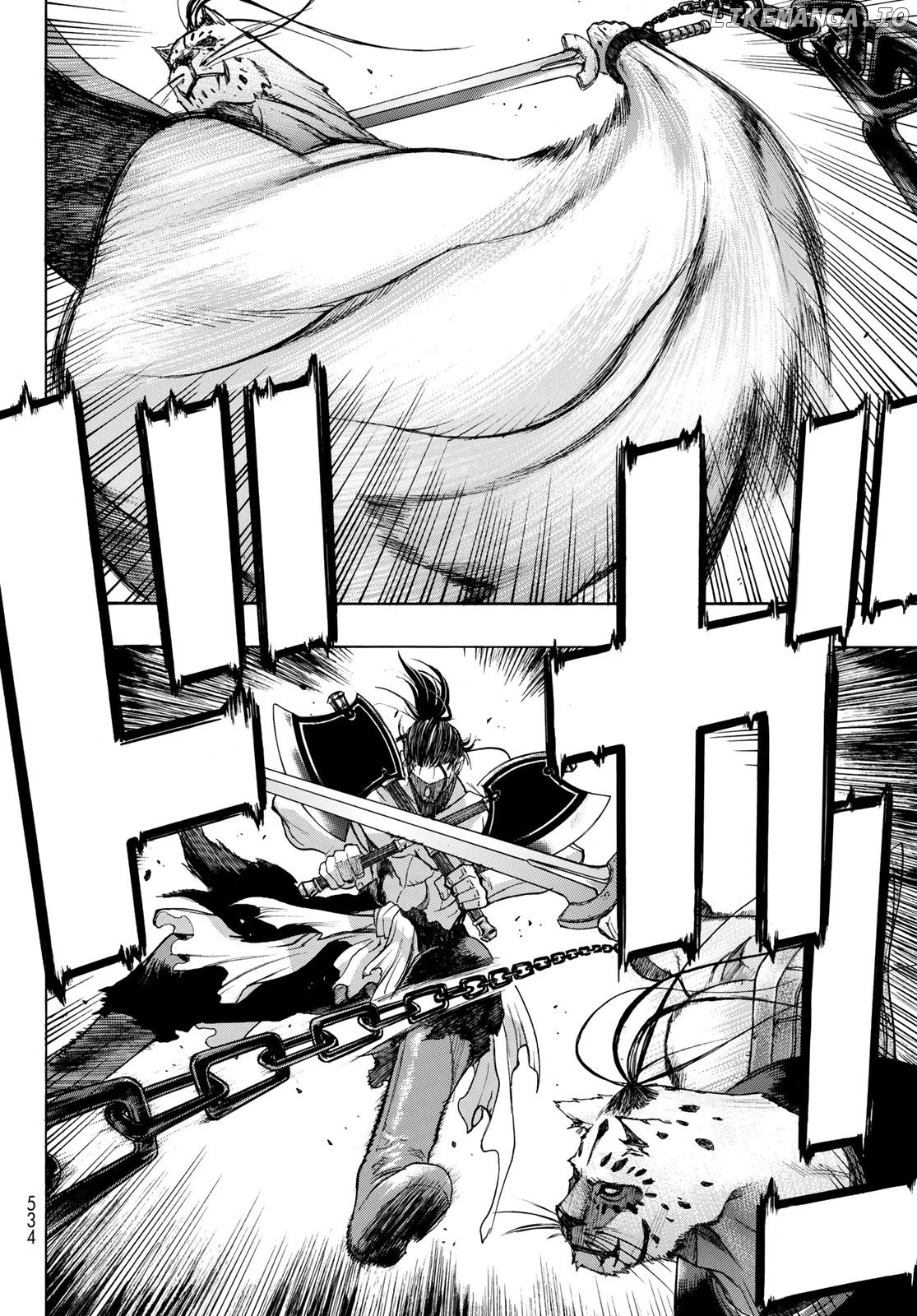 BAKUEN - Manga chapter 7 - page 9
