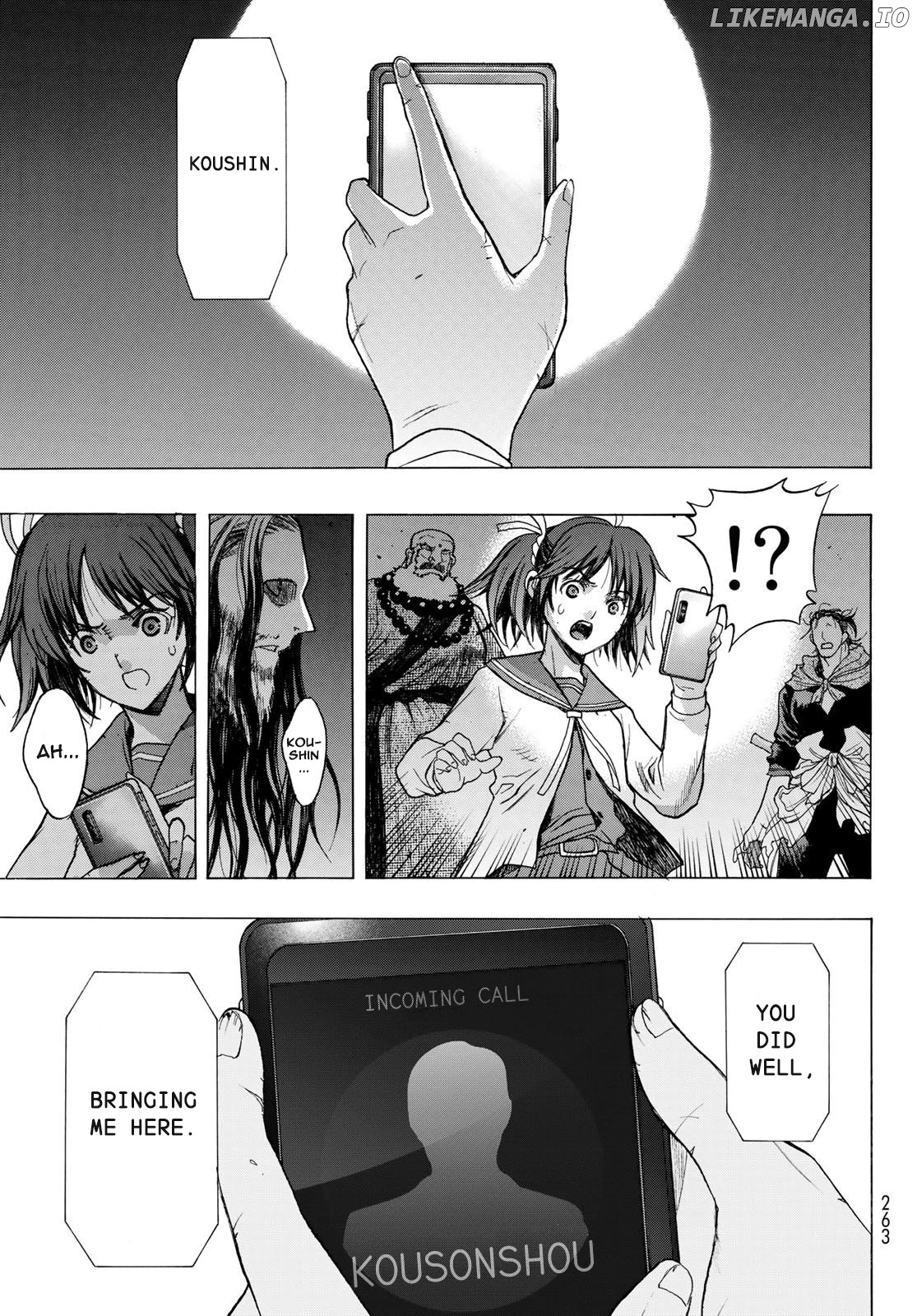 BAKUEN - Manga chapter 8 - page 31