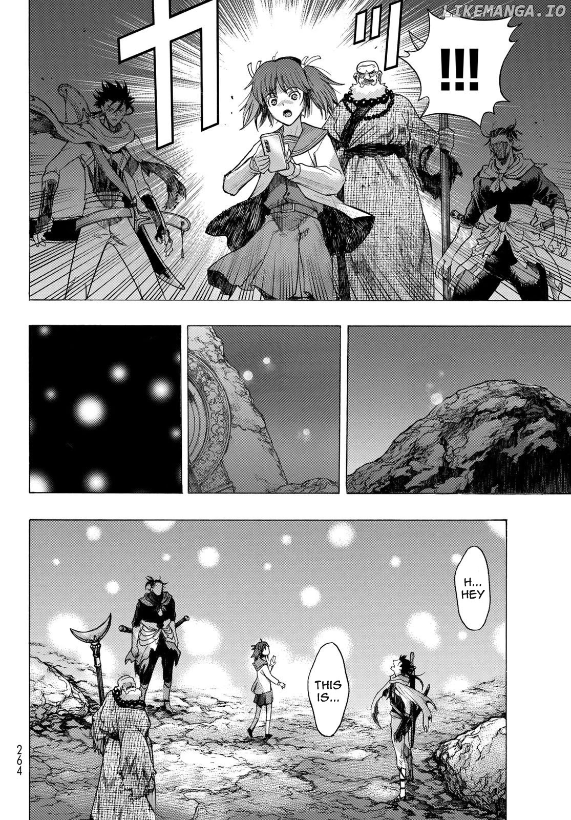 BAKUEN - Manga chapter 8 - page 32