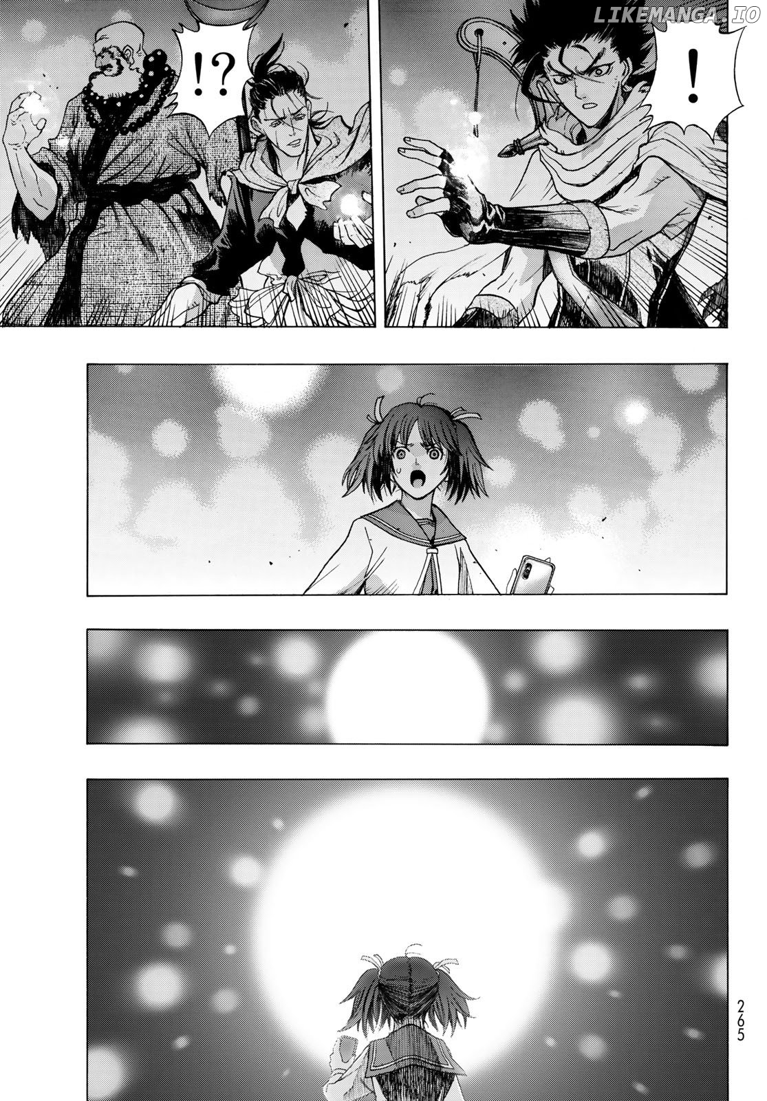 BAKUEN - Manga chapter 8 - page 33