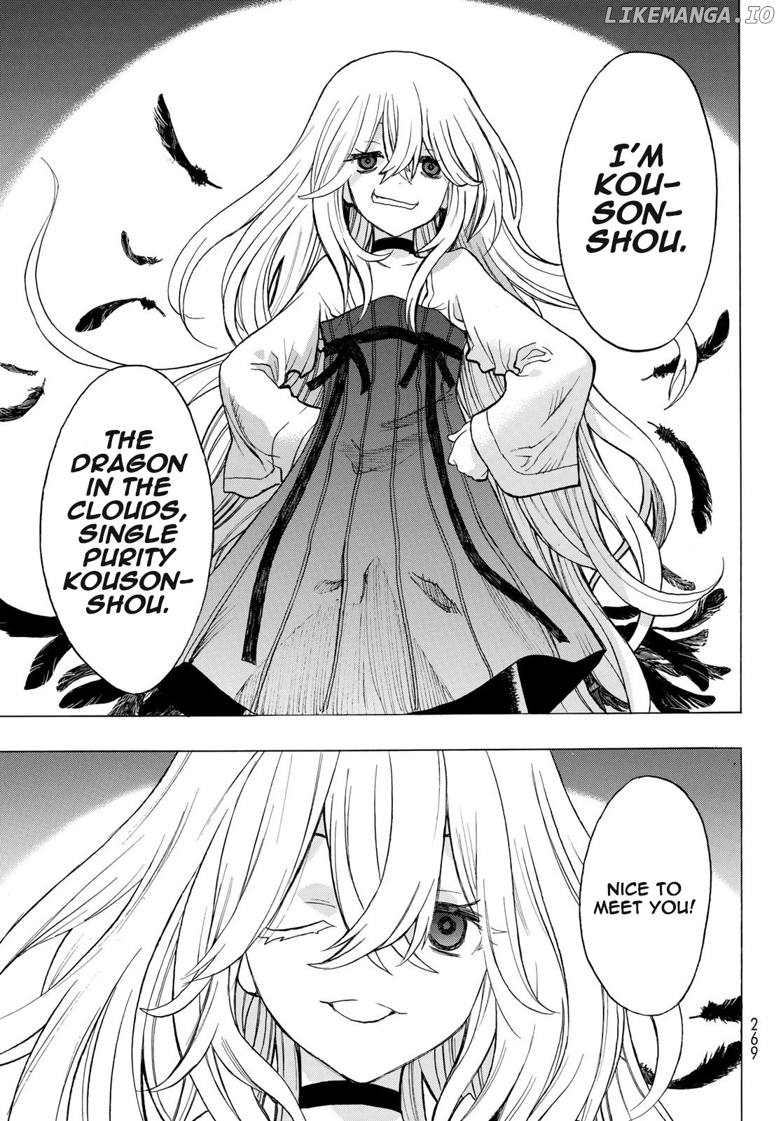 BAKUEN - Manga chapter 8 - page 37