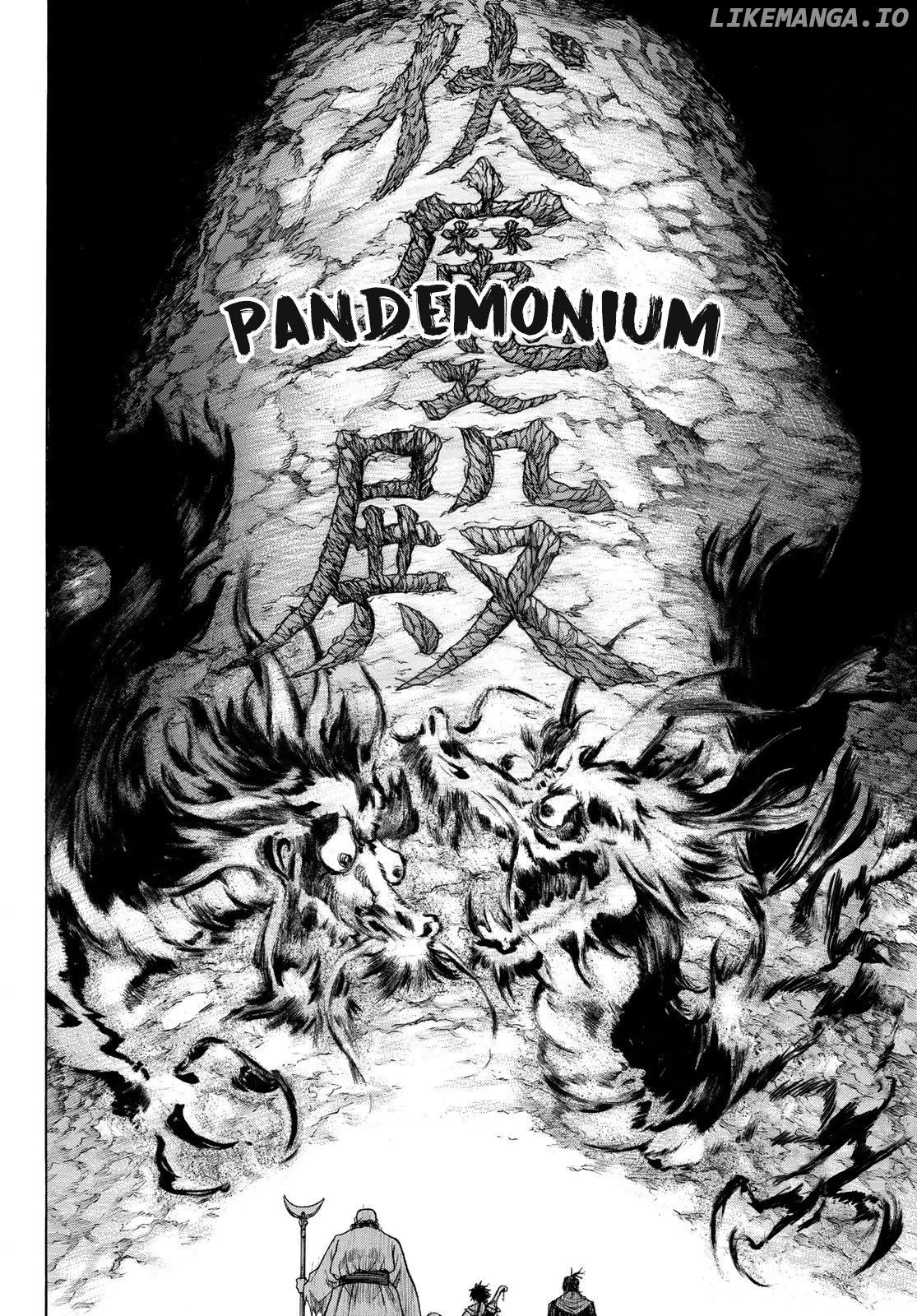 BAKUEN - Manga chapter 8 - page 42