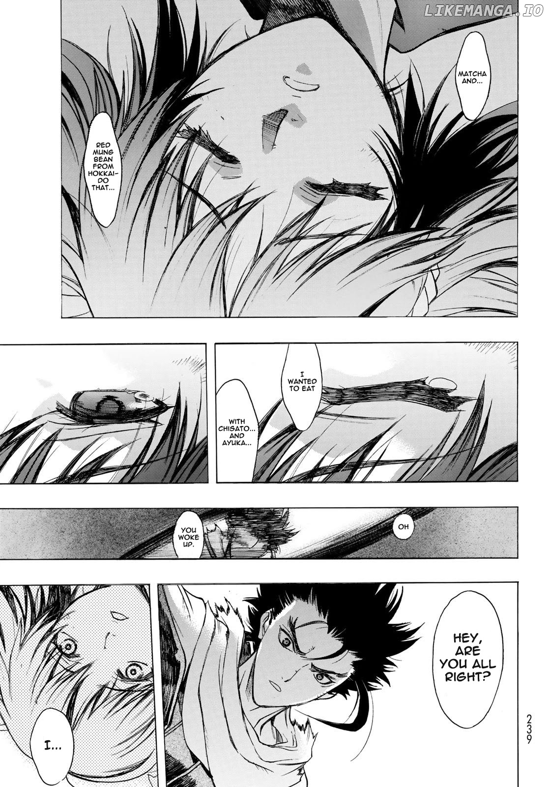BAKUEN - Manga chapter 8 - page 8