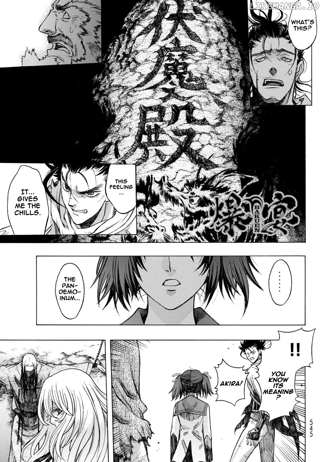 BAKUEN - Manga chapter 9 - page 1