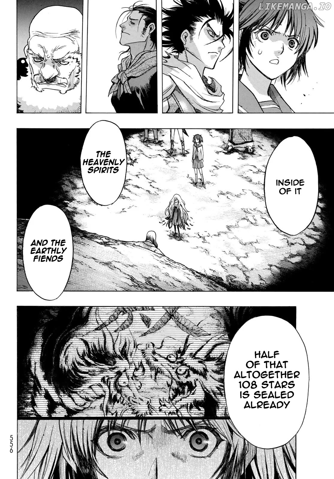 BAKUEN - Manga chapter 9 - page 11