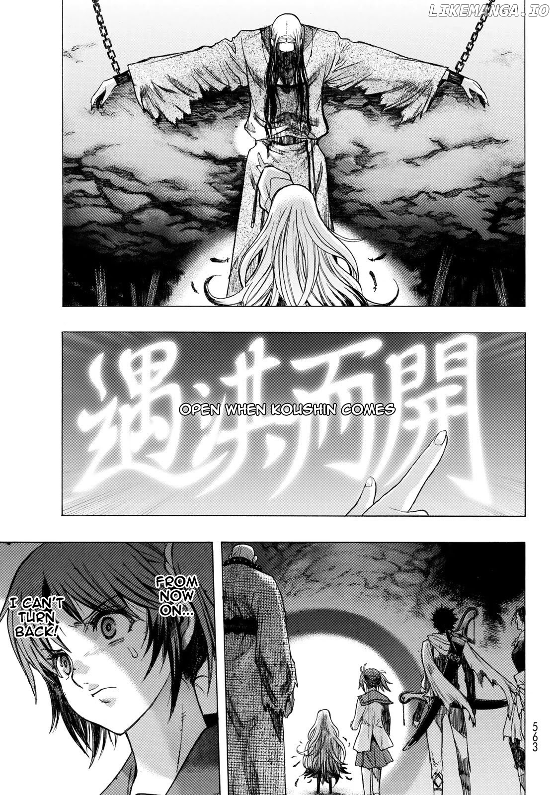 BAKUEN - Manga chapter 9 - page 17