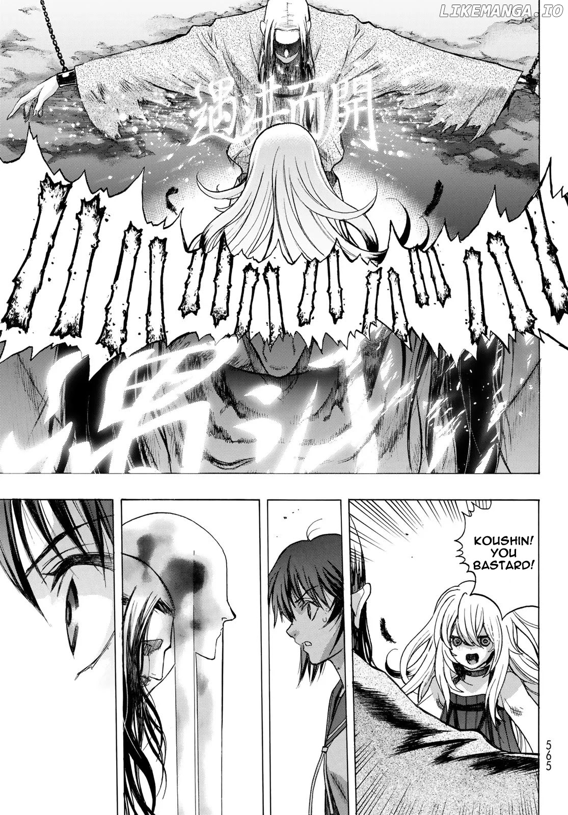 BAKUEN - Manga chapter 9 - page 19