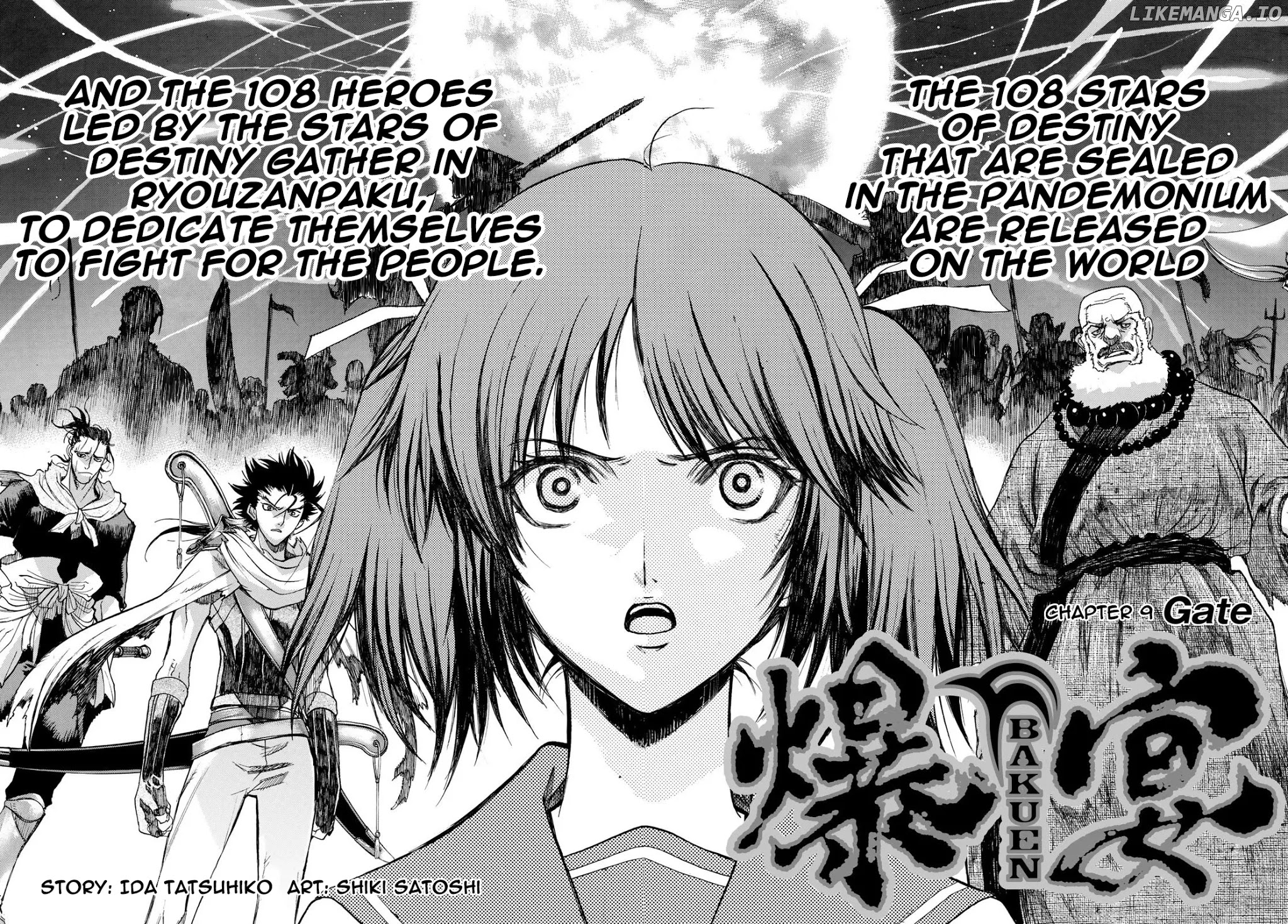 BAKUEN - Manga chapter 9 - page 2
