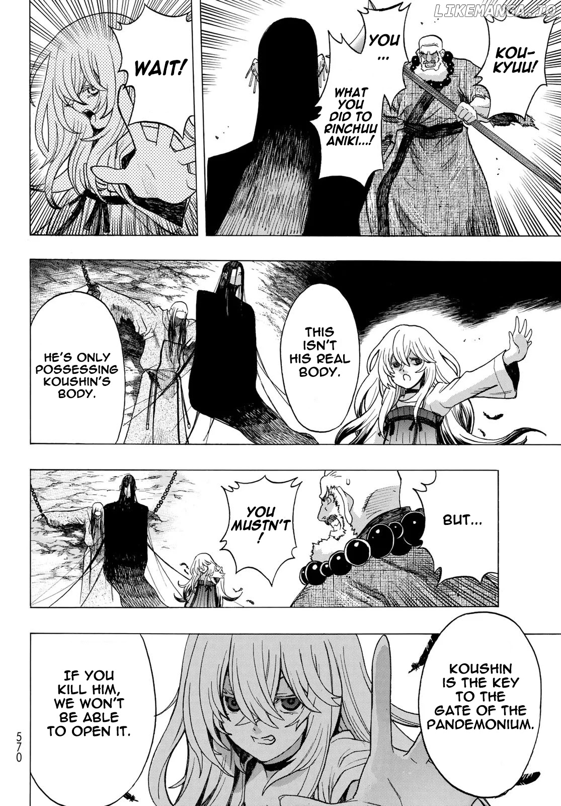 BAKUEN - Manga chapter 9 - page 22