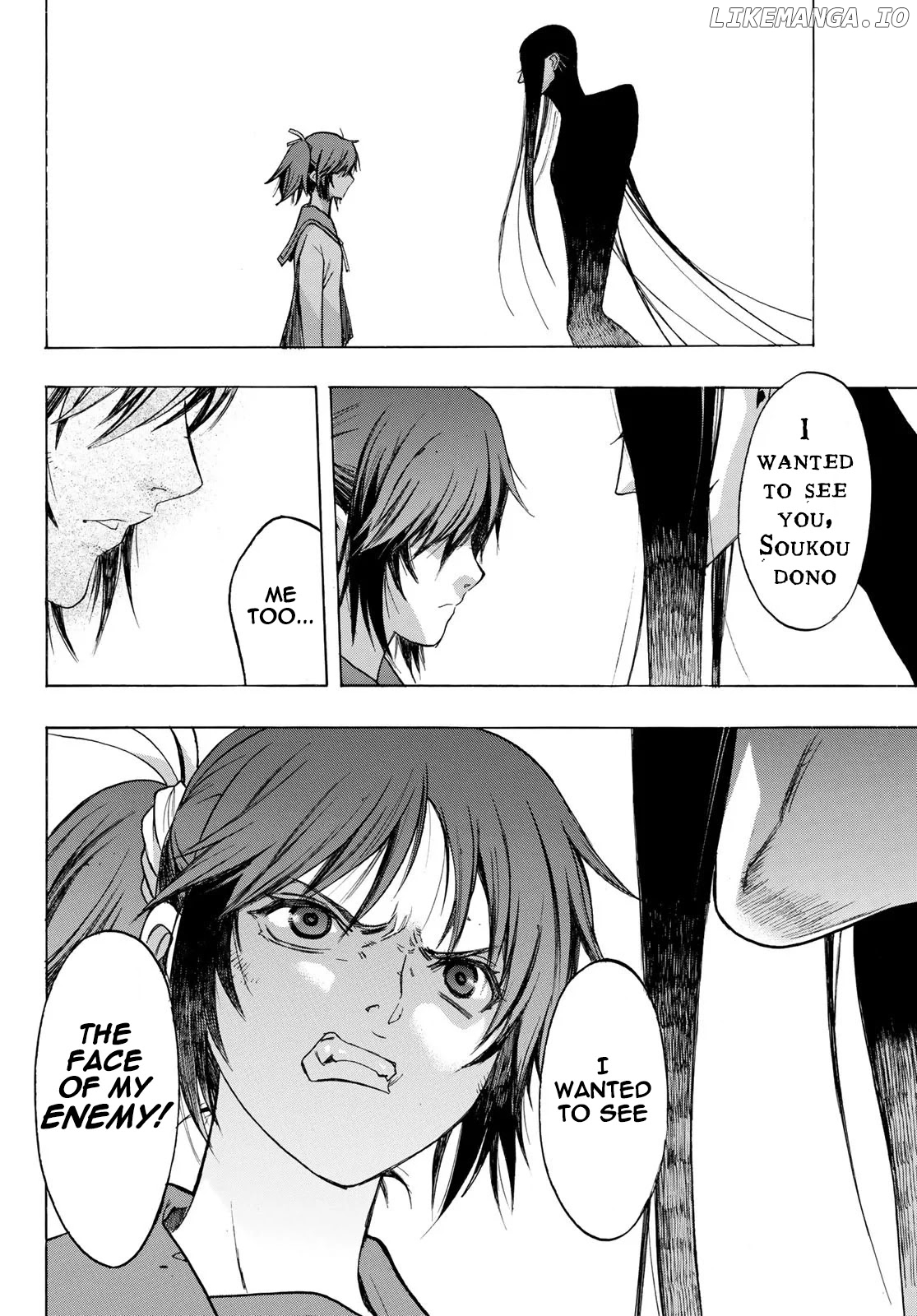 BAKUEN - Manga chapter 9 - page 24