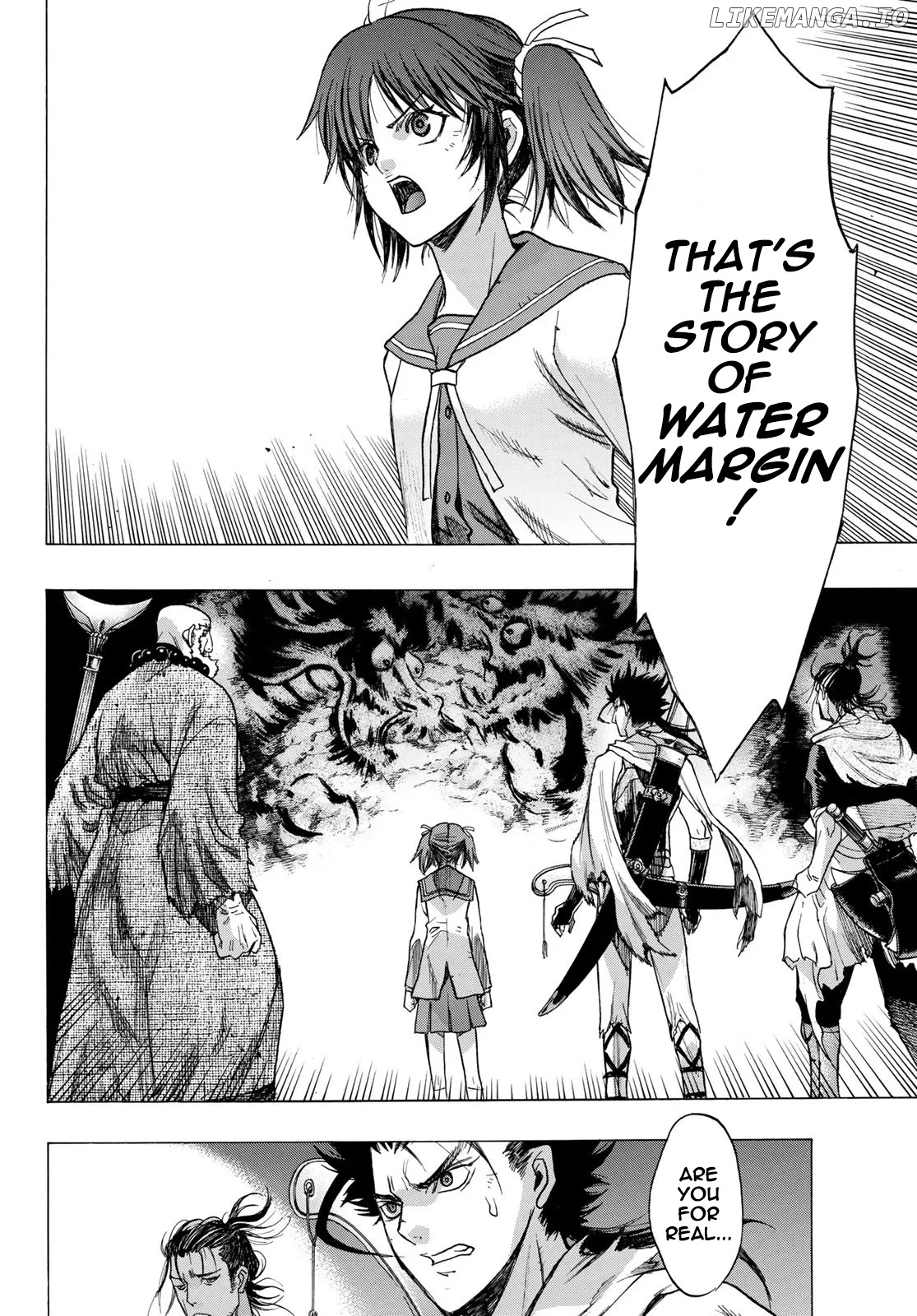 BAKUEN - Manga chapter 9 - page 3
