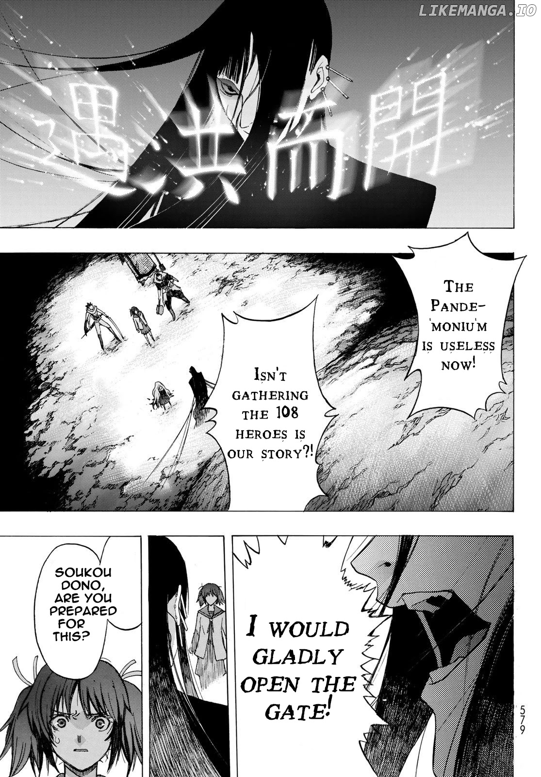 BAKUEN - Manga chapter 9 - page 31