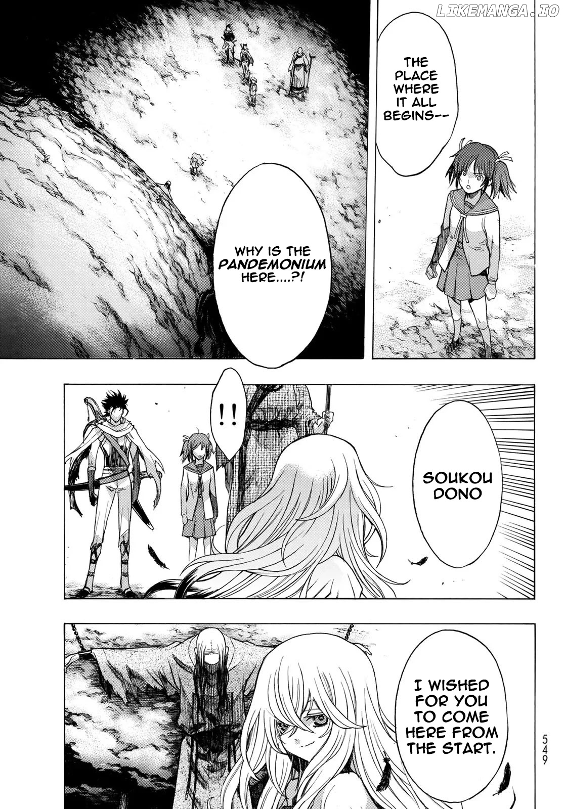 BAKUEN - Manga chapter 9 - page 4