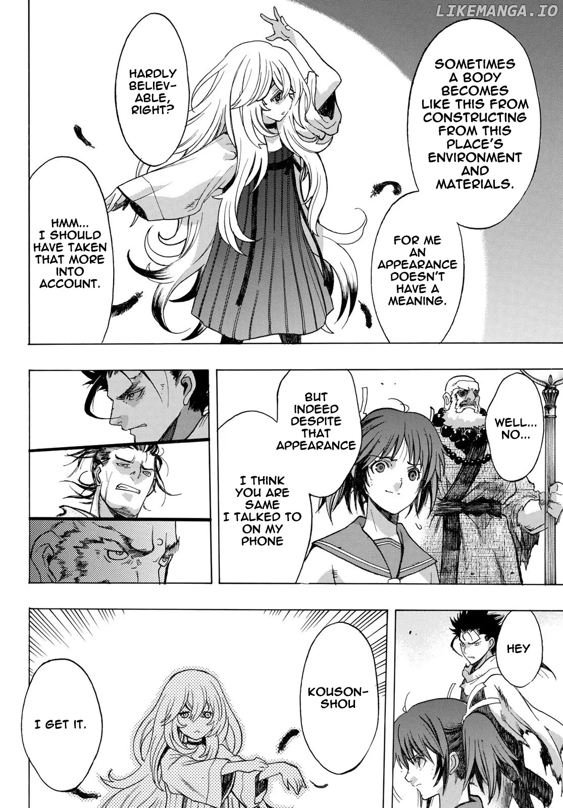 BAKUEN - Manga chapter 9 - page 7