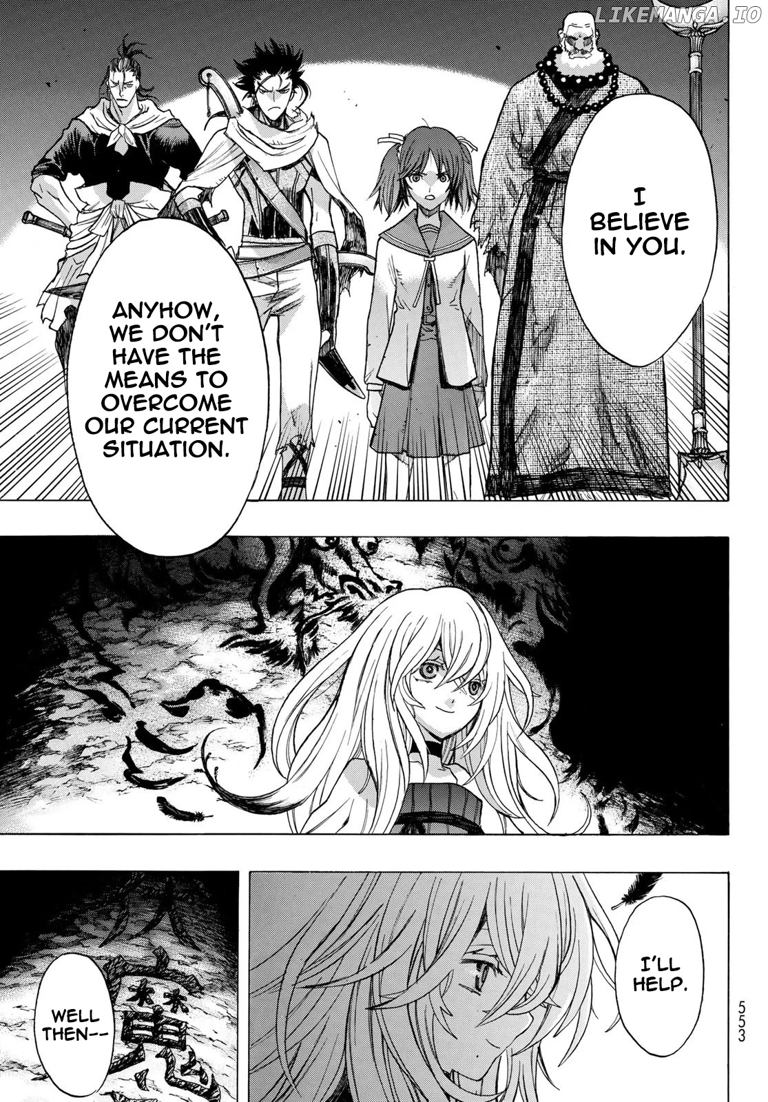 BAKUEN - Manga chapter 9 - page 8
