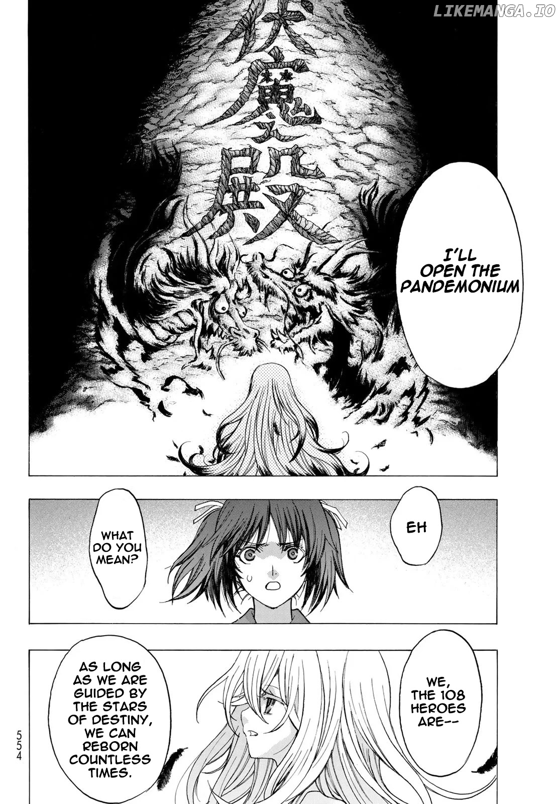 BAKUEN - Manga chapter 9 - page 9