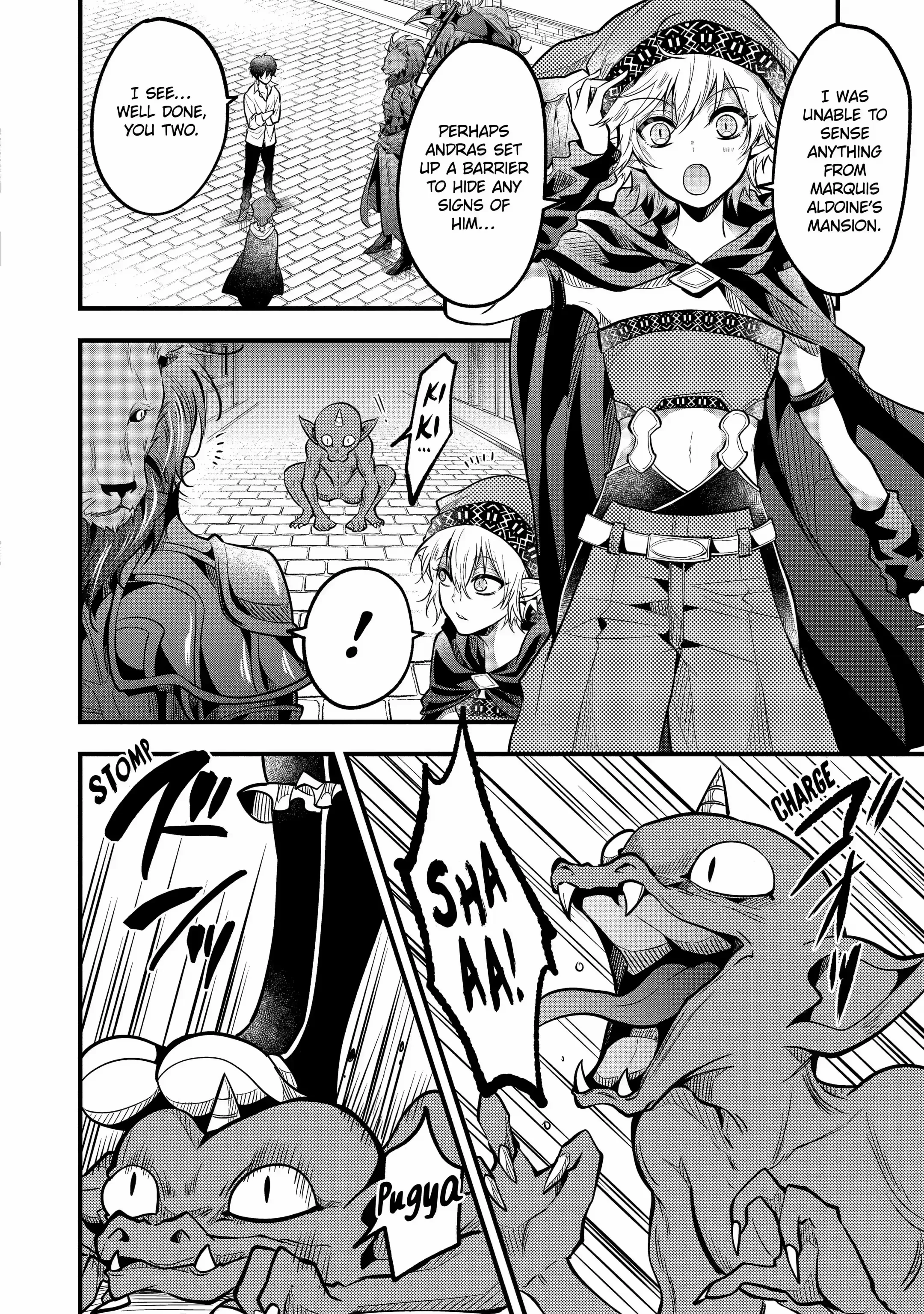 Mahou shoujo gakuen no suketto kyoushi chapter 24.1 - page 4