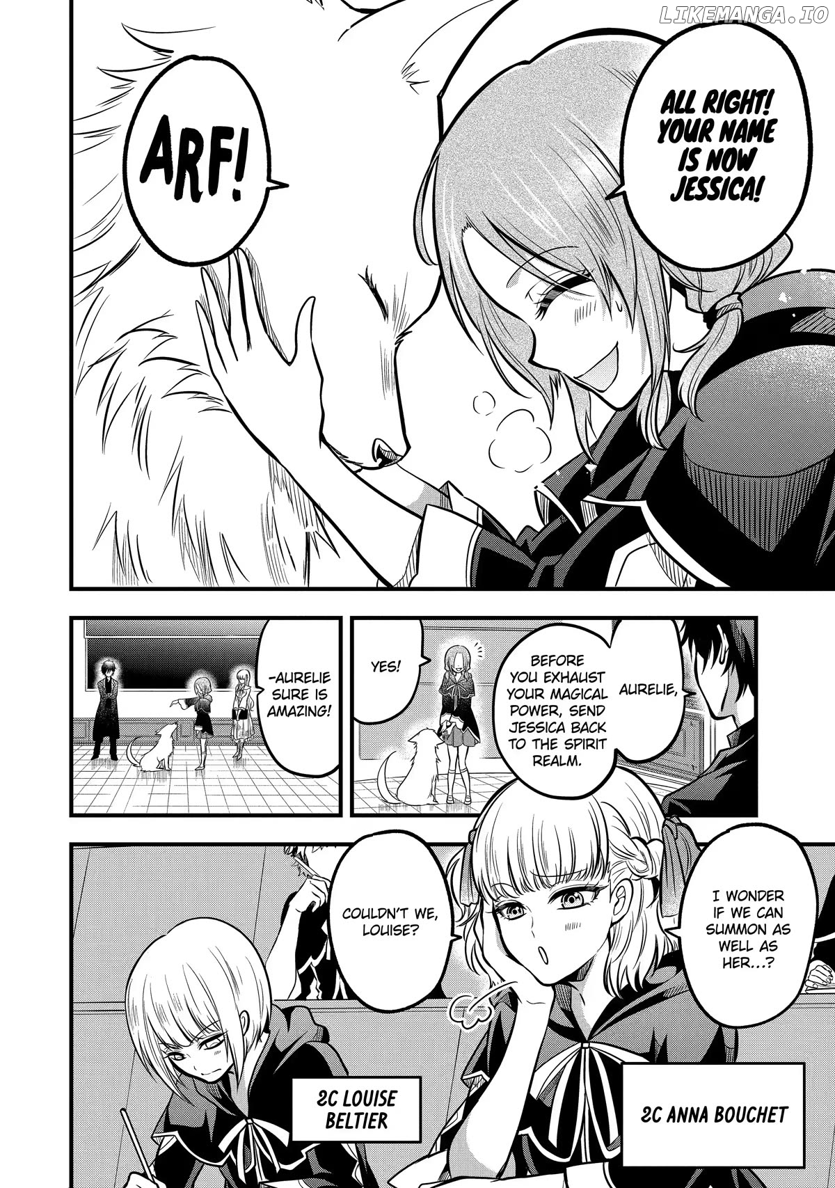 Mahou shoujo gakuen no suketto kyoushi chapter 23 - page 16