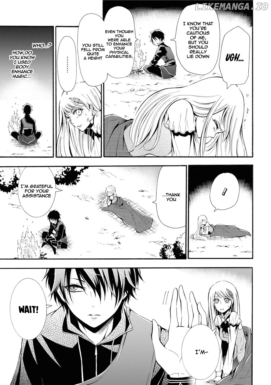 Mahou shoujo gakuen no suketto kyoushi chapter 1 - page 8