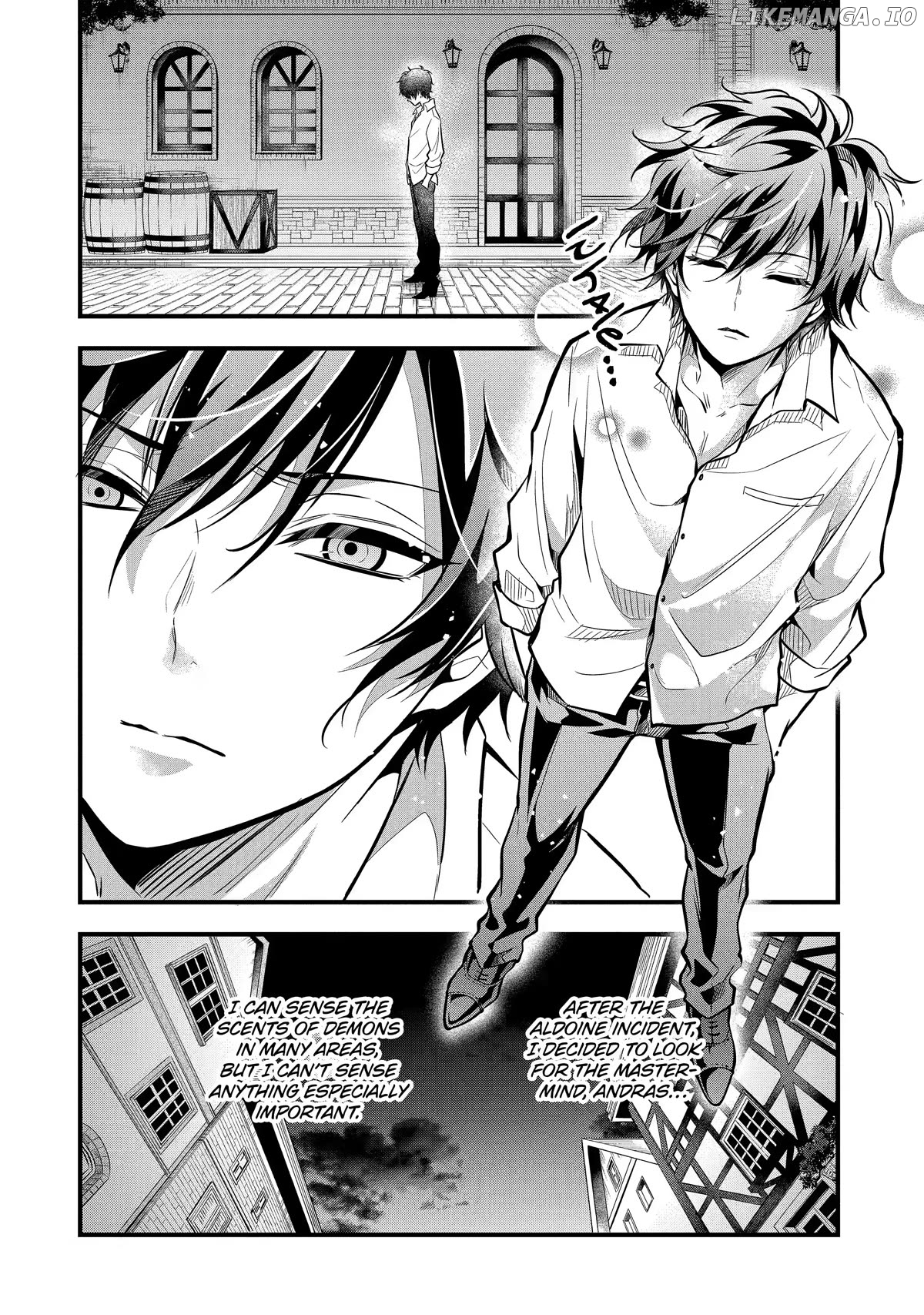 Mahou shoujo gakuen no suketto kyoushi chapter 24 - page 2