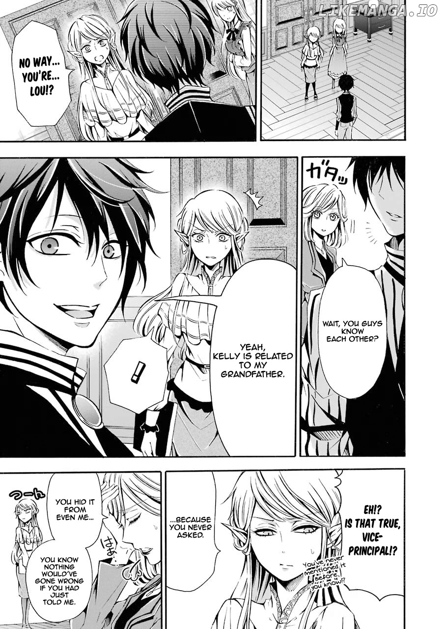 Mahou shoujo gakuen no suketto kyoushi chapter 3 - page 4