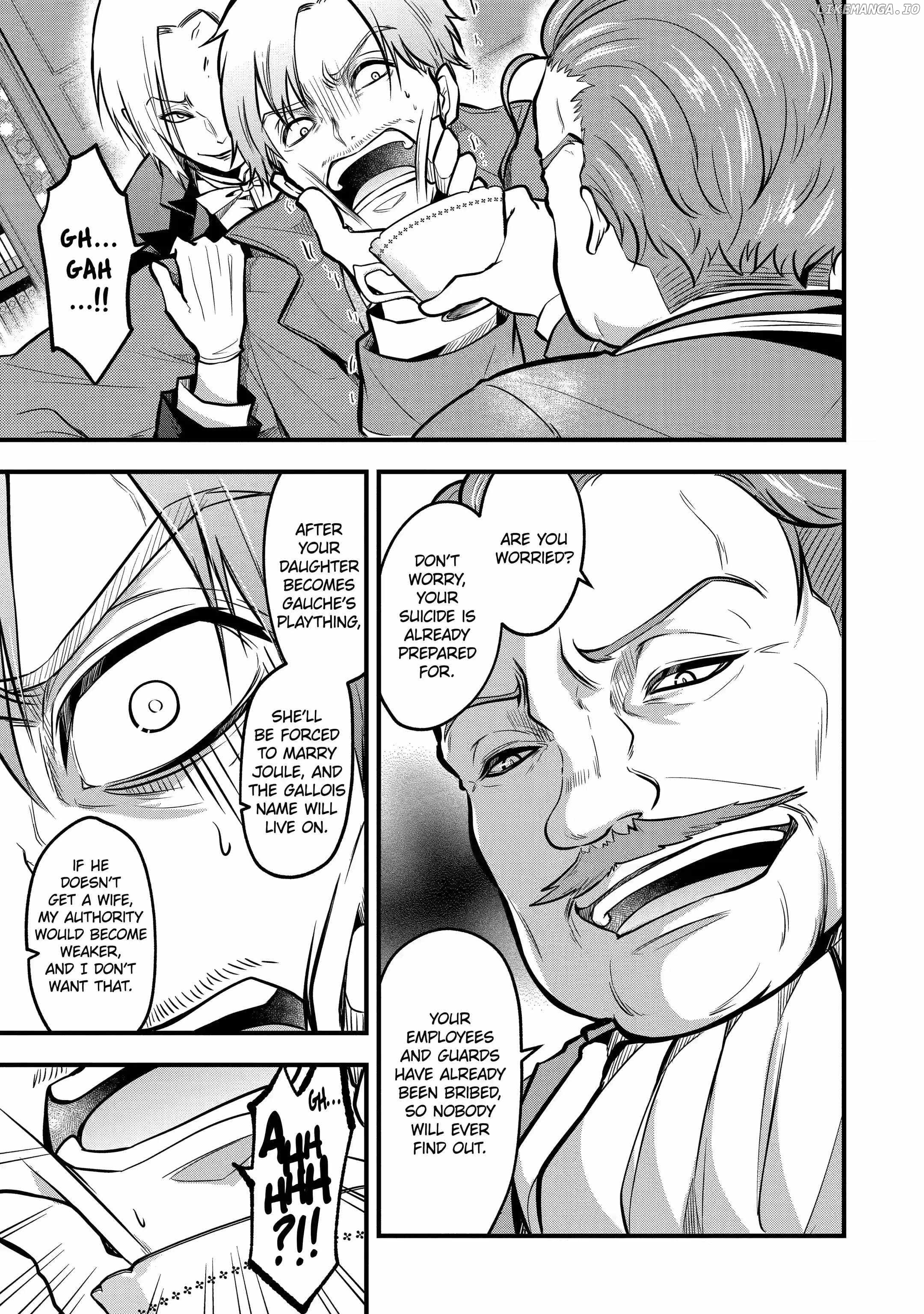 Mahou shoujo gakuen no suketto kyoushi chapter 22.1 - page 1