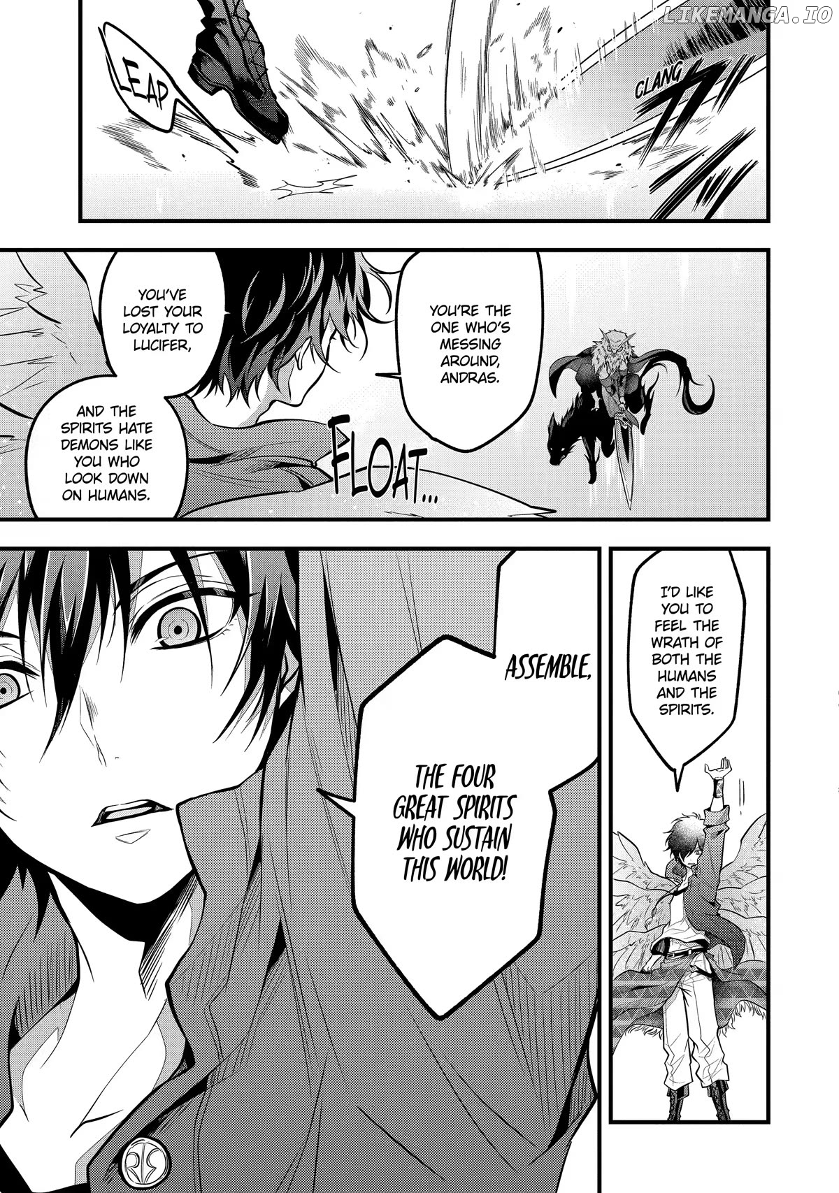 Mahou shoujo gakuen no suketto kyoushi chapter 25 - page 21