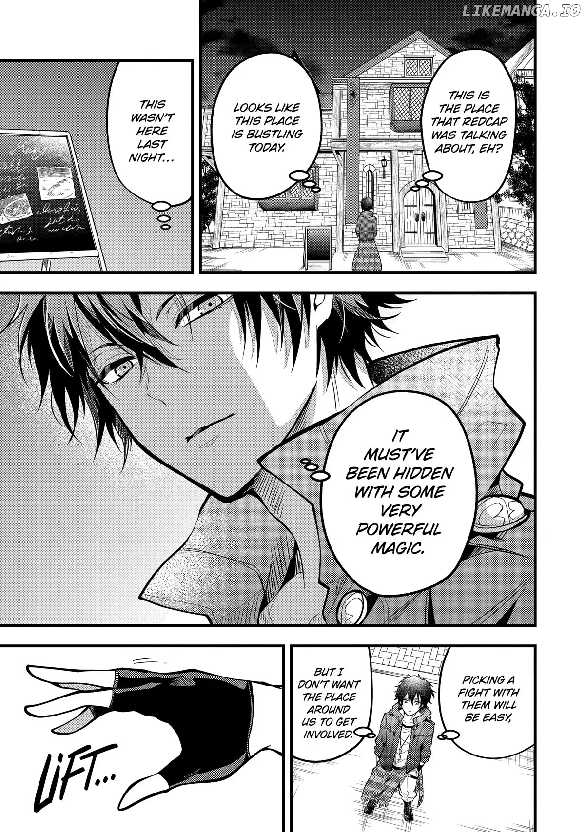 Mahou shoujo gakuen no suketto kyoushi chapter 25 - page 5