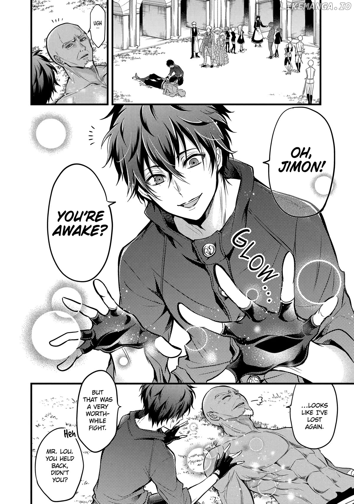 Mahou shoujo gakuen no suketto kyoushi chapter 16 - page 2