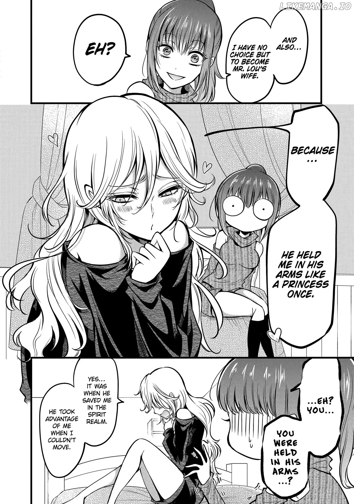 Mahou shoujo gakuen no suketto kyoushi chapter 16 - page 20