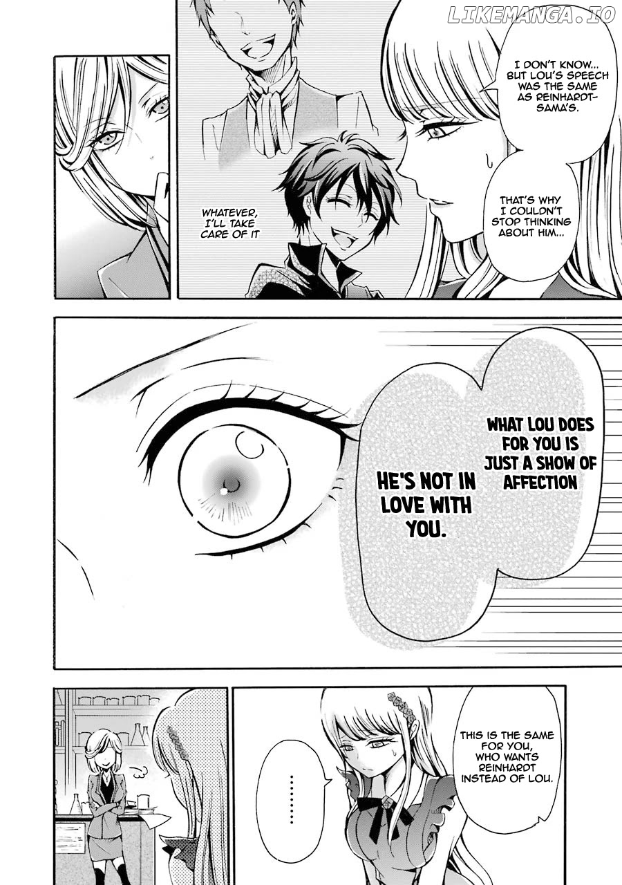 Mahou shoujo gakuen no suketto kyoushi chapter 2 - page 25