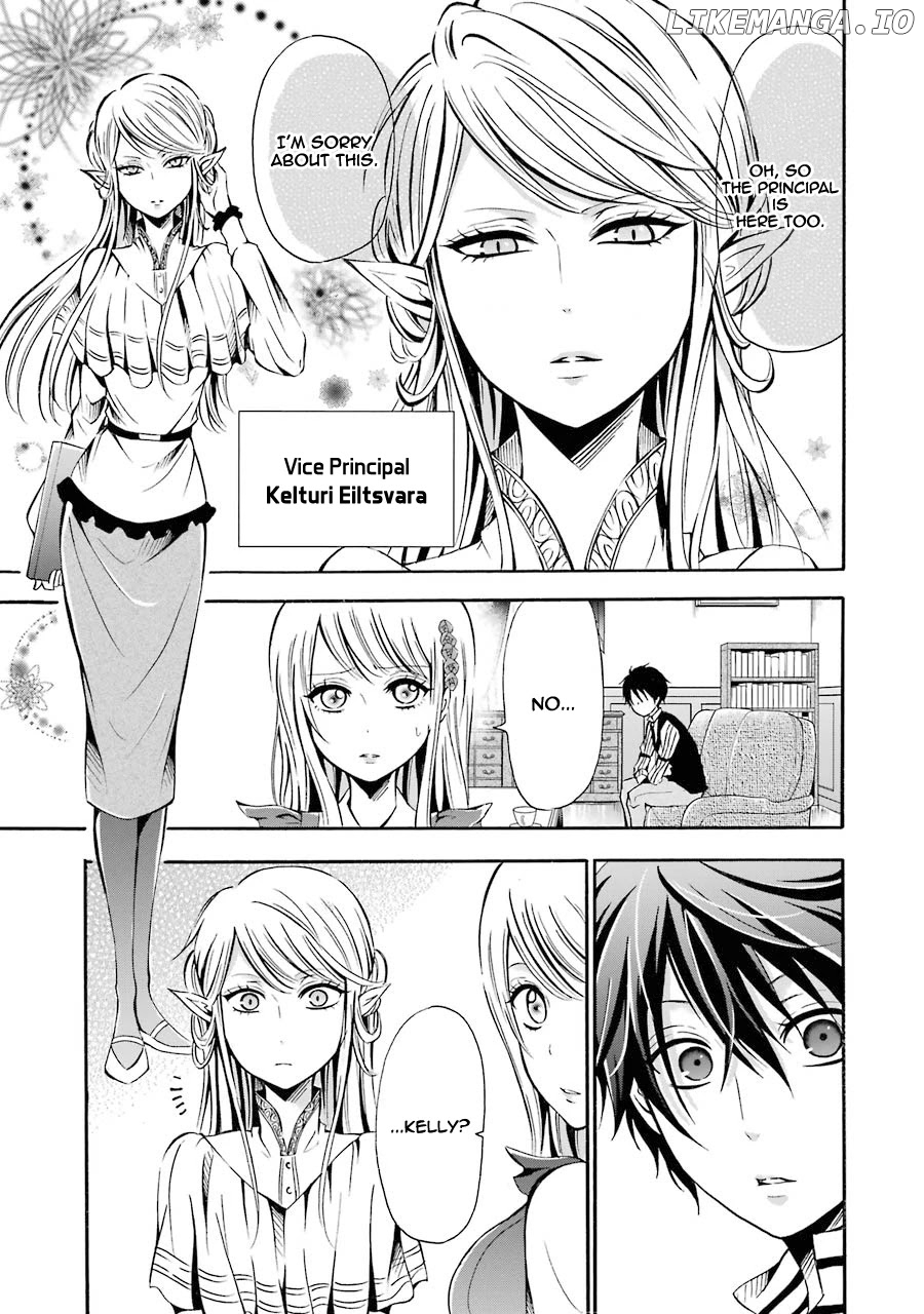 Mahou shoujo gakuen no suketto kyoushi chapter 2 - page 32