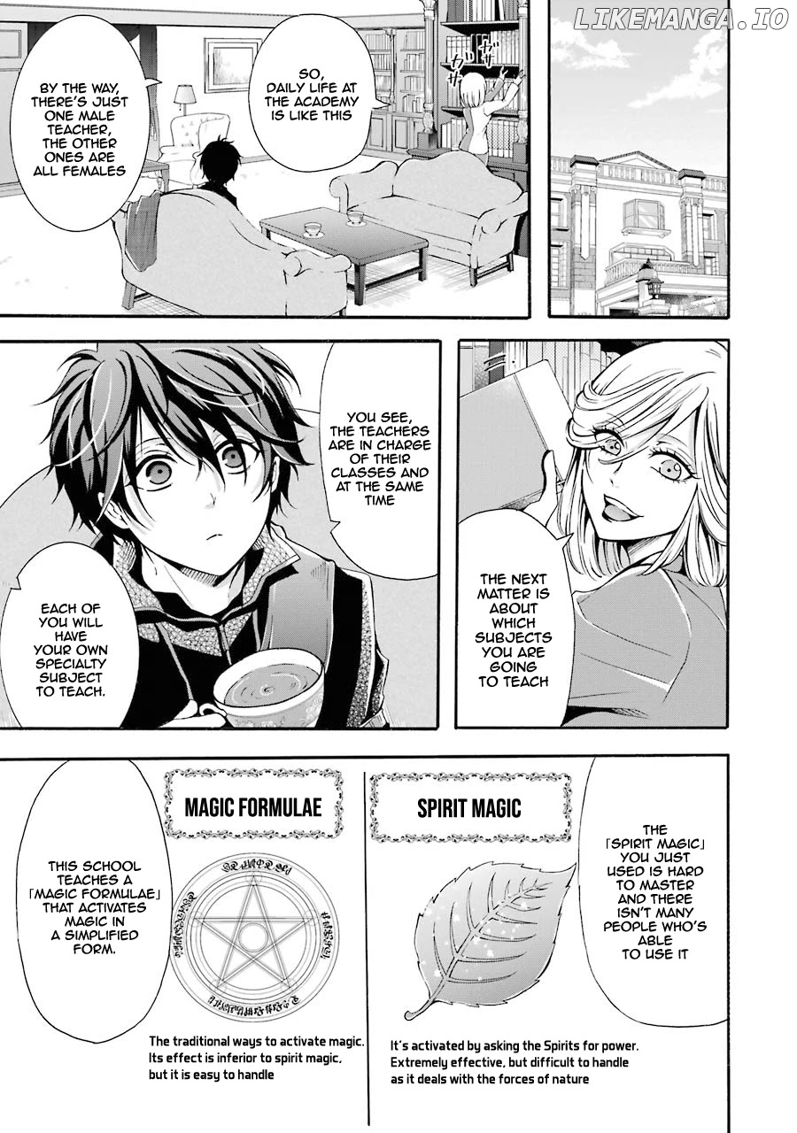 Mahou shoujo gakuen no suketto kyoushi chapter 2 - page 4
