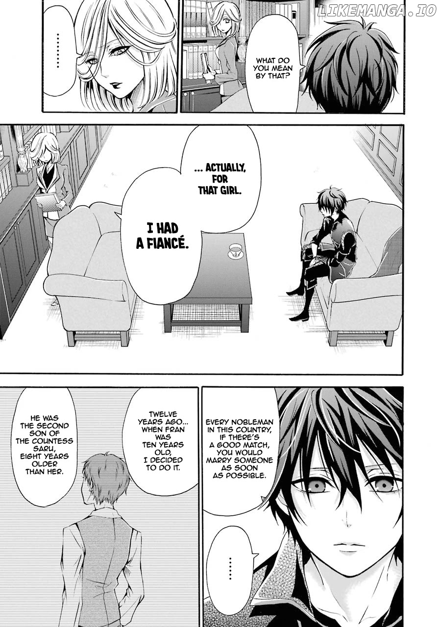 Mahou shoujo gakuen no suketto kyoushi chapter 2 - page 6