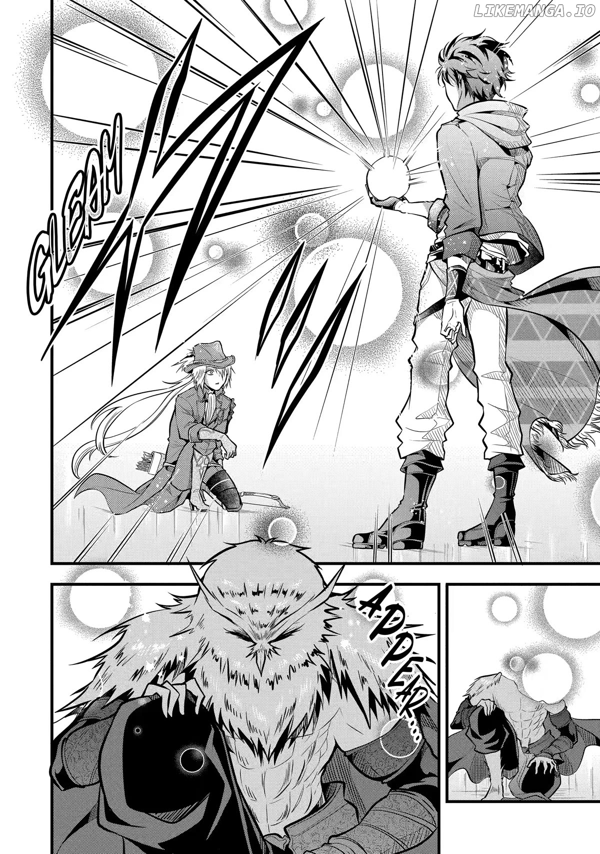 Mahou shoujo gakuen no suketto kyoushi chapter 26 - page 7