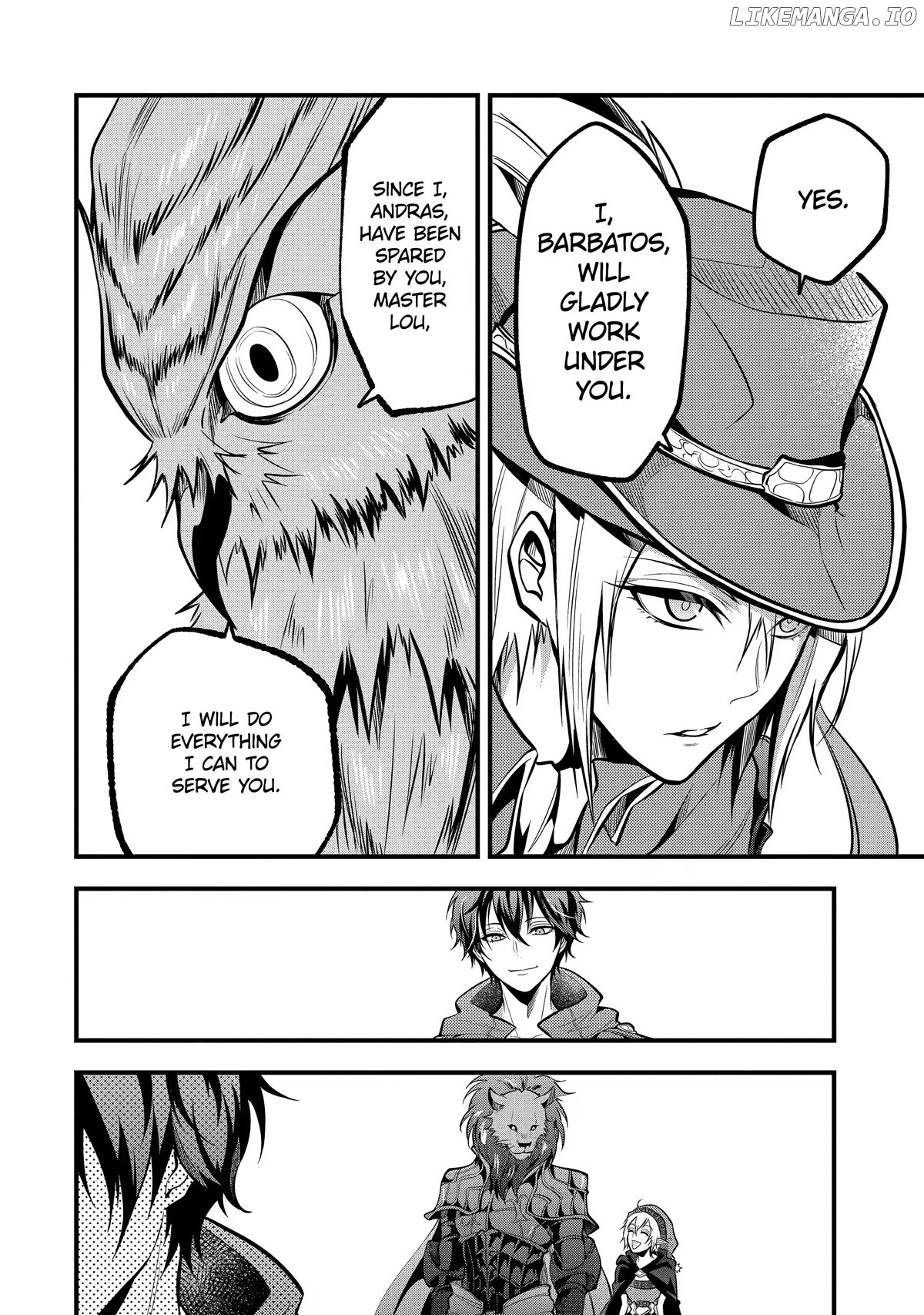 Mahou shoujo gakuen no suketto kyoushi chapter 26 - page 9