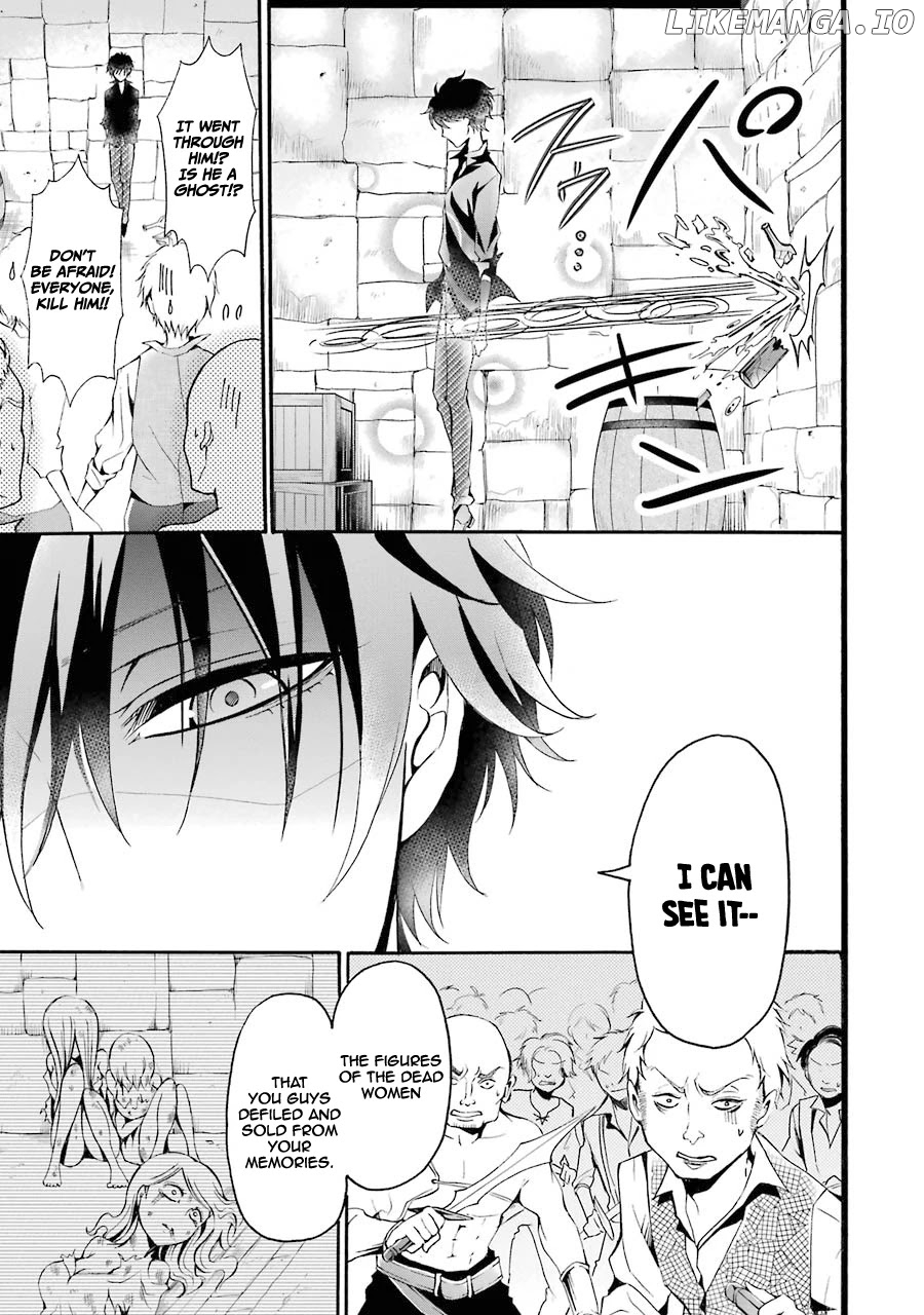 Mahou shoujo gakuen no suketto kyoushi chapter 4 - page 32