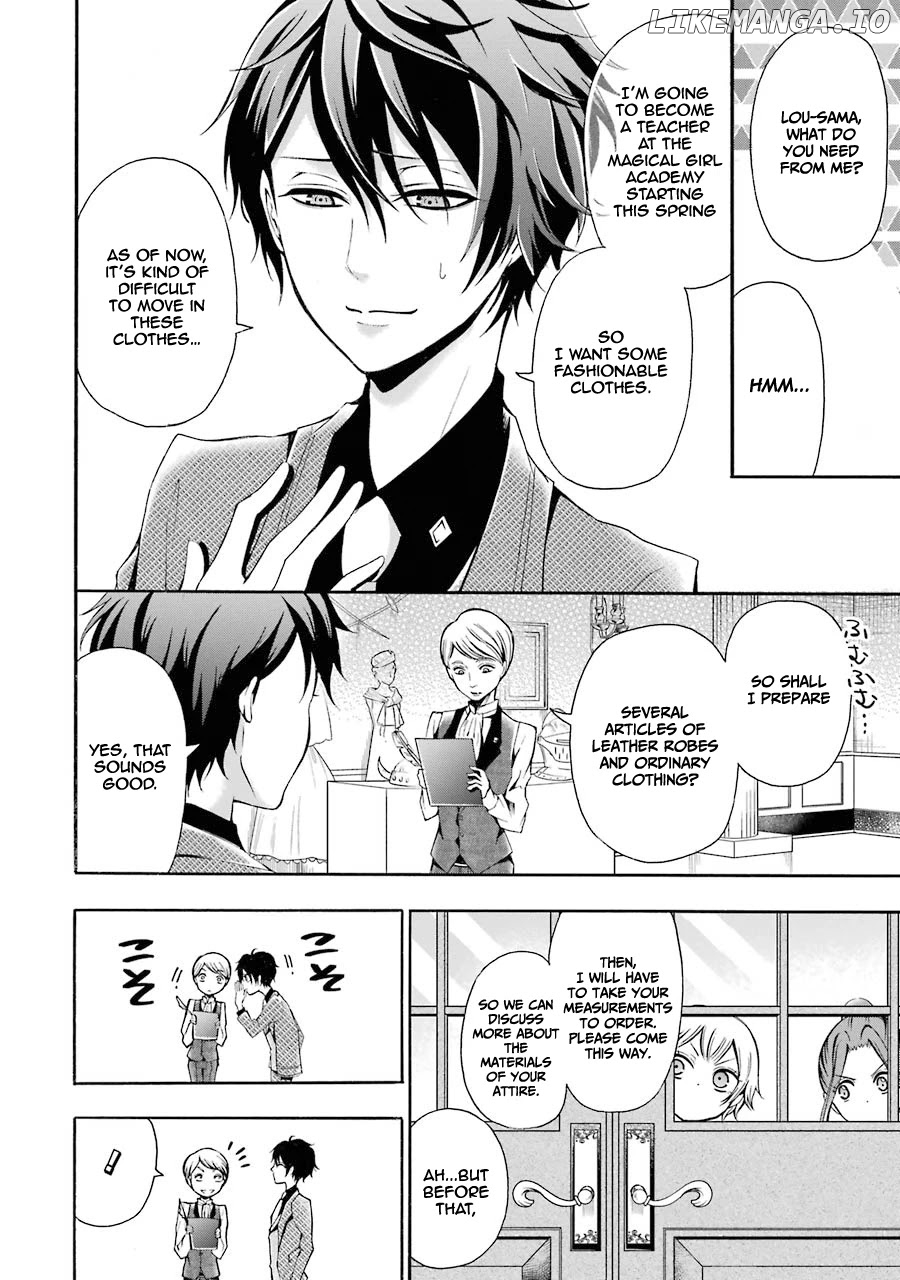 Mahou shoujo gakuen no suketto kyoushi chapter 4 - page 5