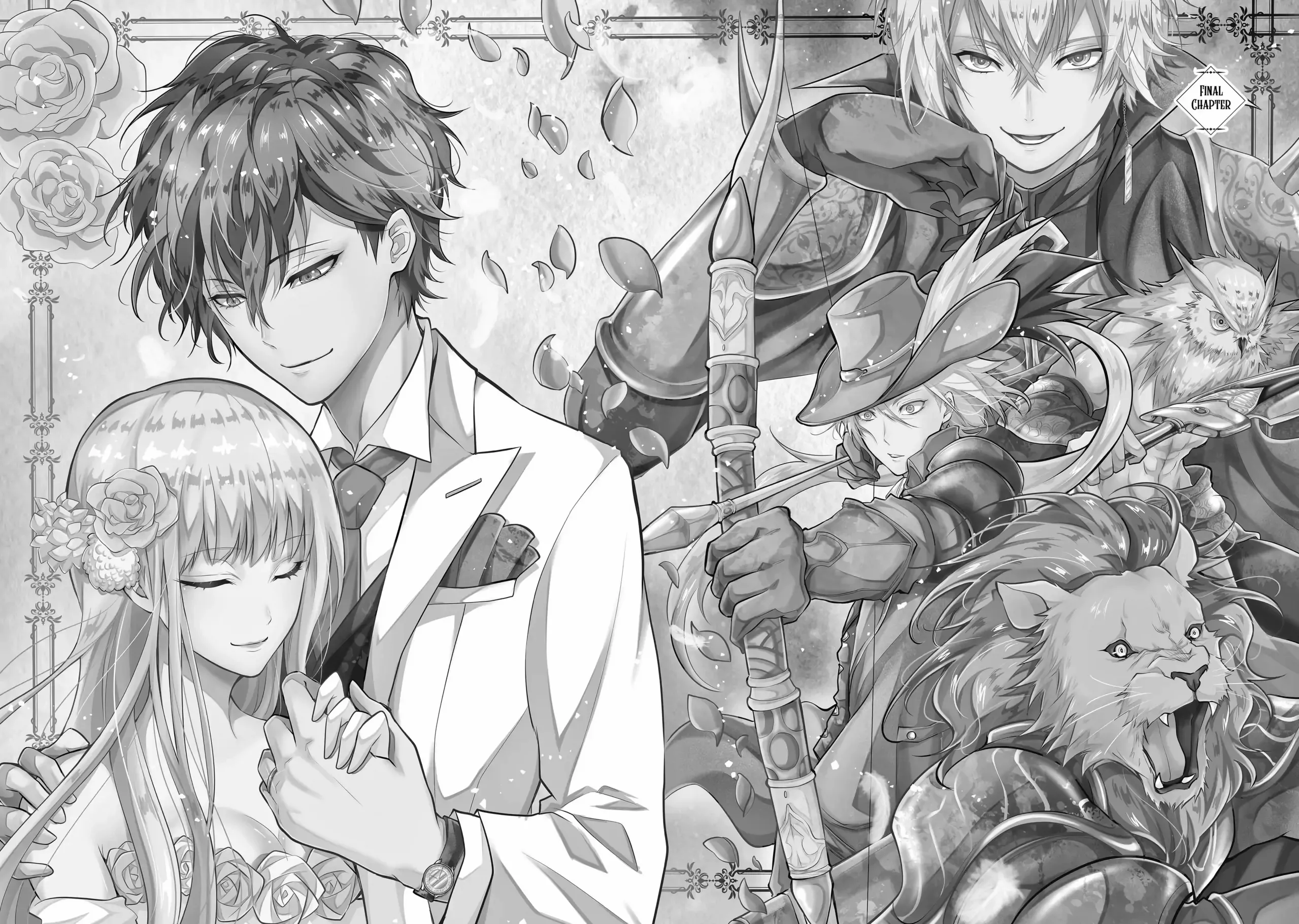 Mahou shoujo gakuen no suketto kyoushi chapter 26.1 - page 2