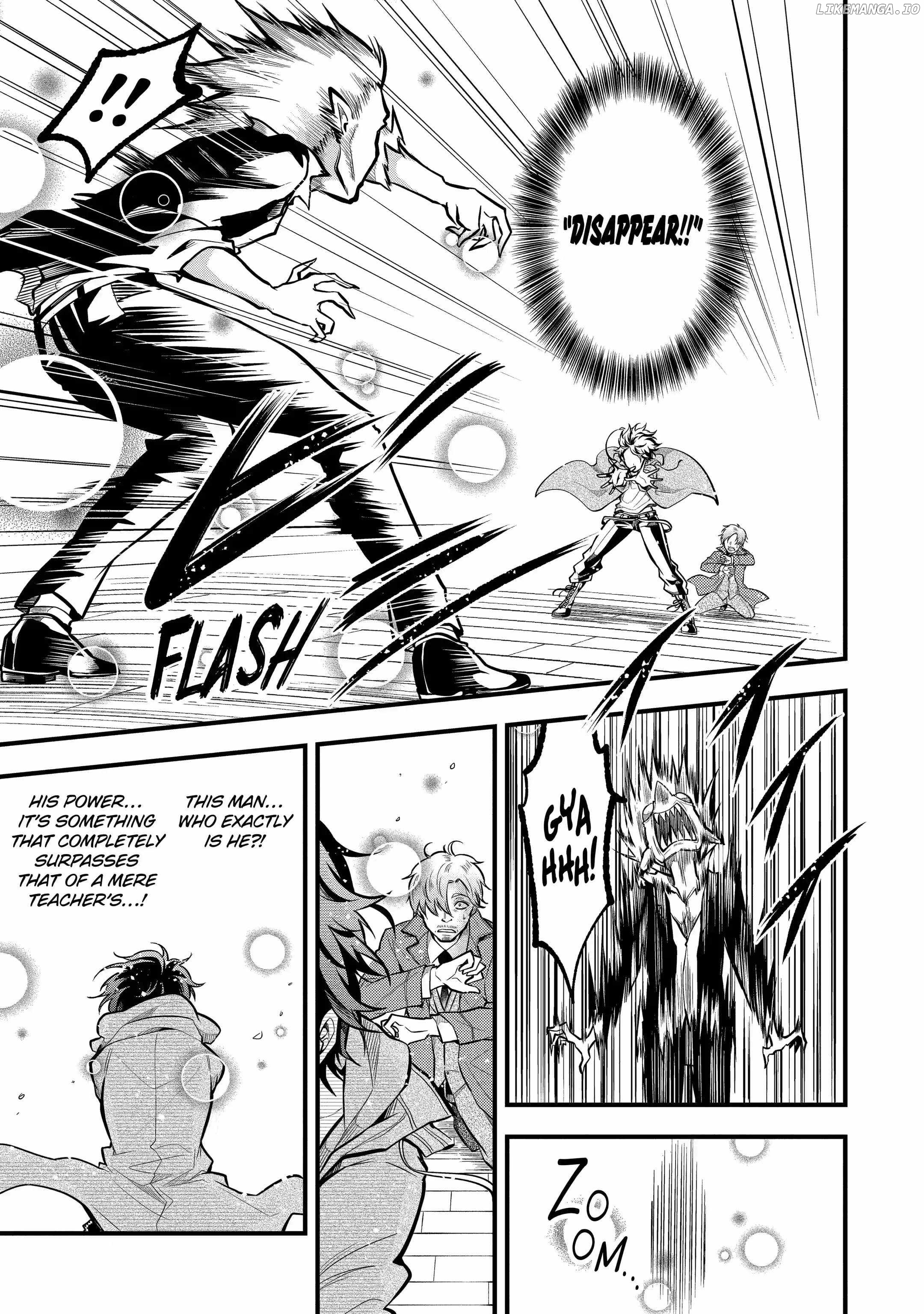 Mahou shoujo gakuen no suketto kyoushi chapter 22.2 - page 3