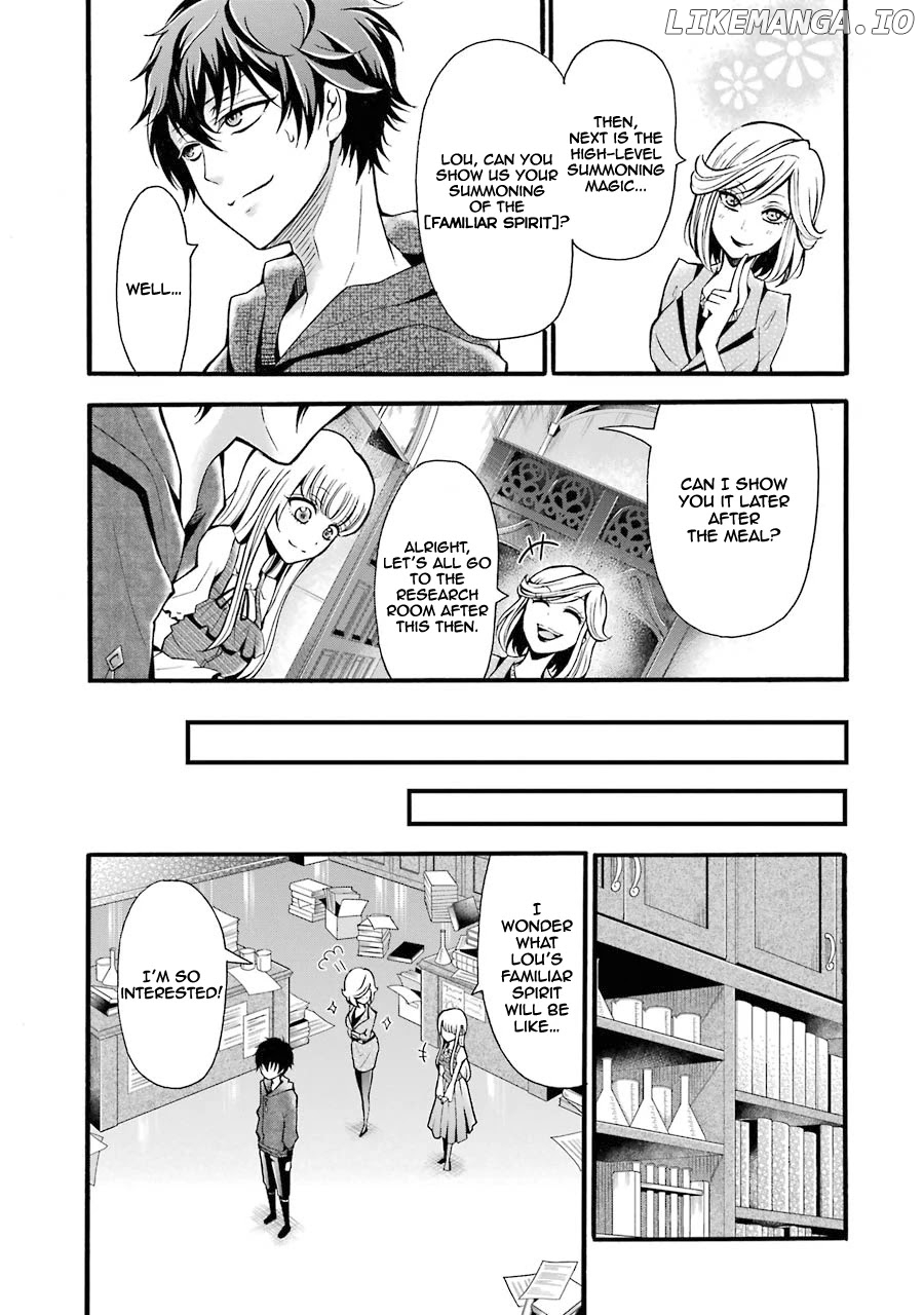 Mahou shoujo gakuen no suketto kyoushi chapter 5 - page 16