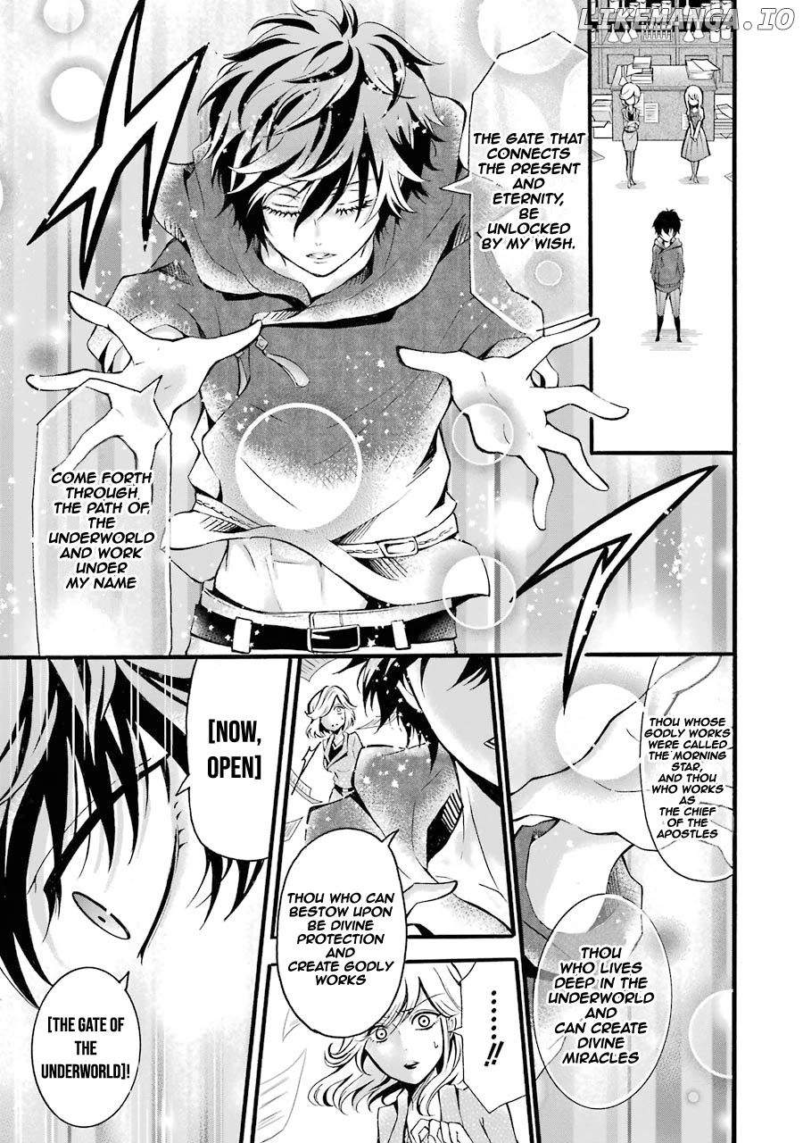 Mahou shoujo gakuen no suketto kyoushi chapter 5 - page 20