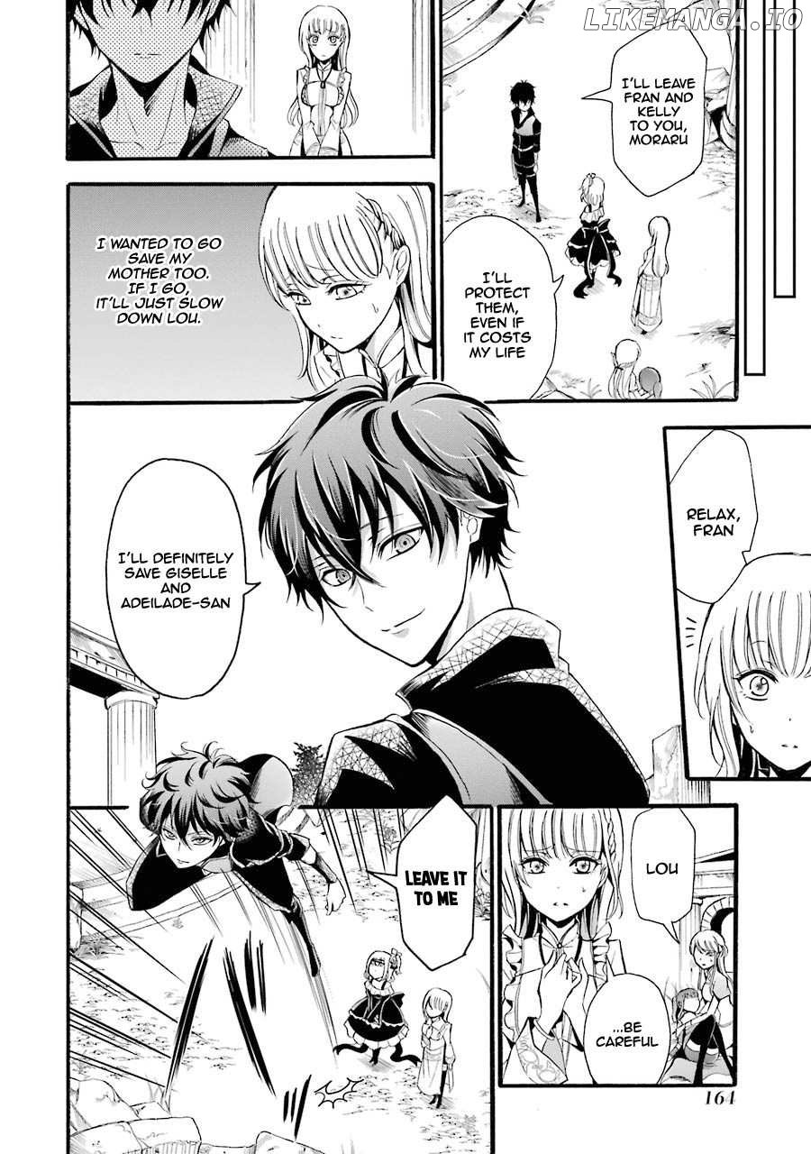 Mahou shoujo gakuen no suketto kyoushi chapter 9 - page 21